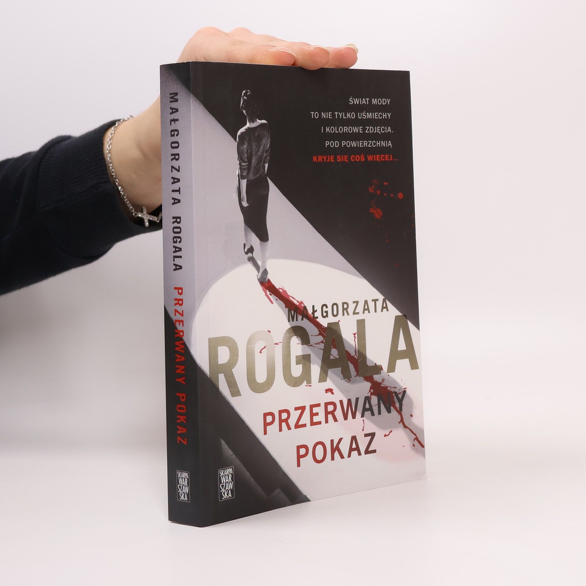 Przerwany pokaz. Przerwany pokaz