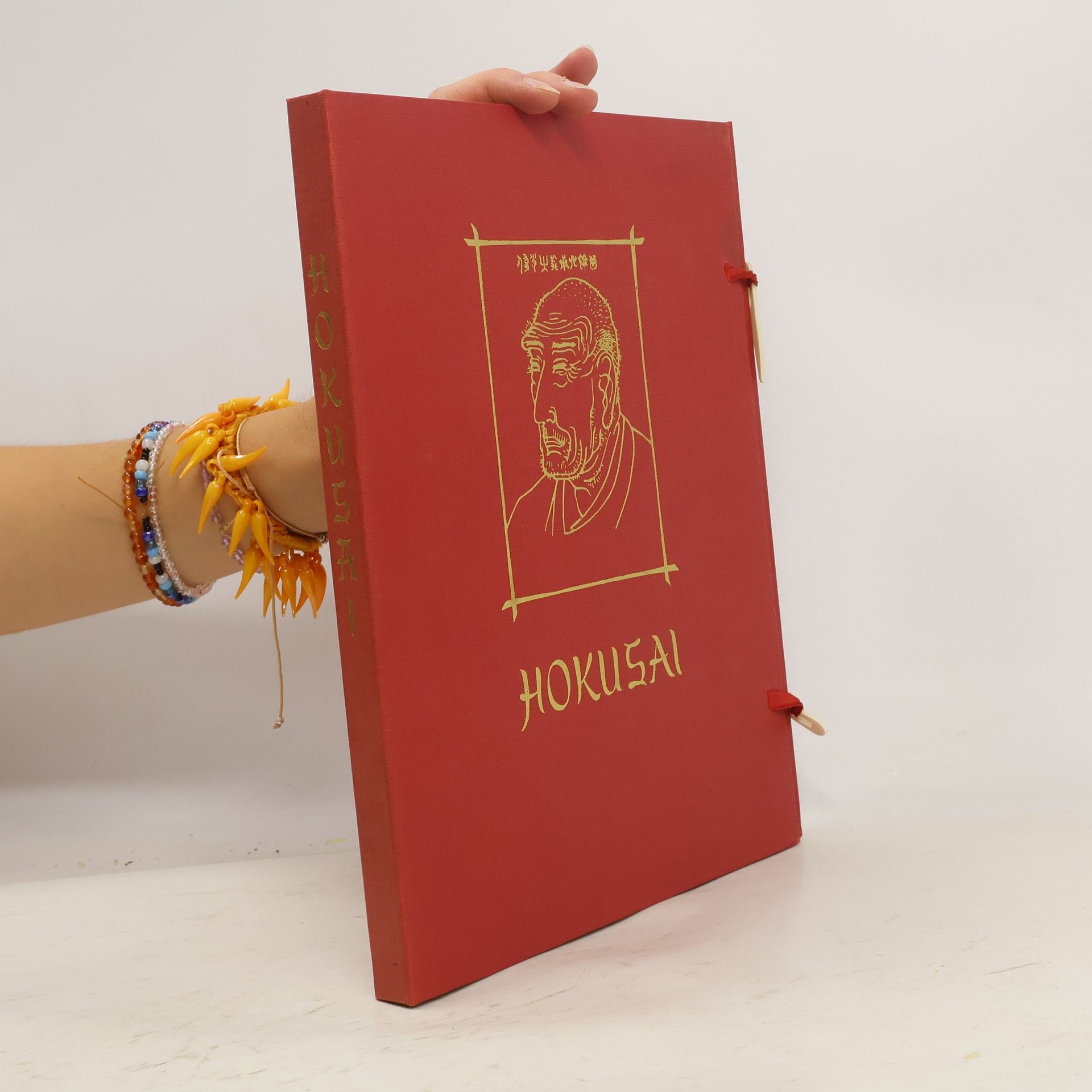 Autorenkollektiv Hokusai