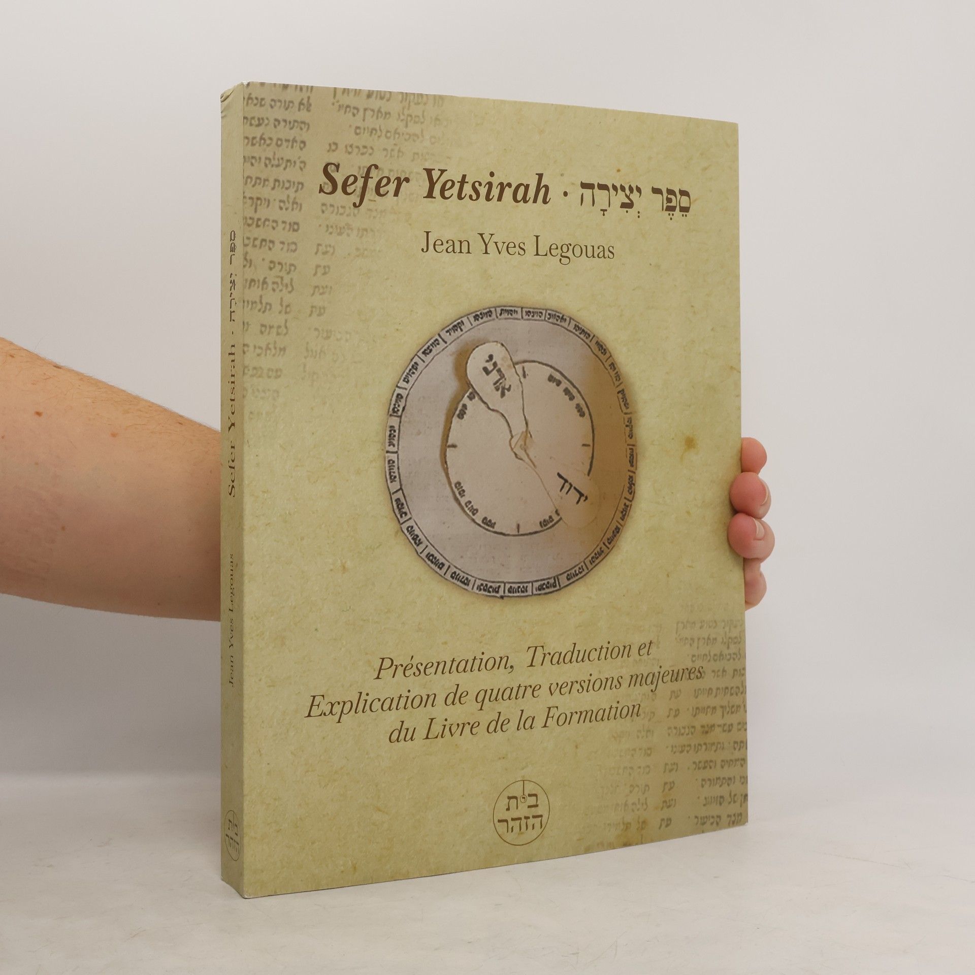 Autores varios Sefer Yetsirah