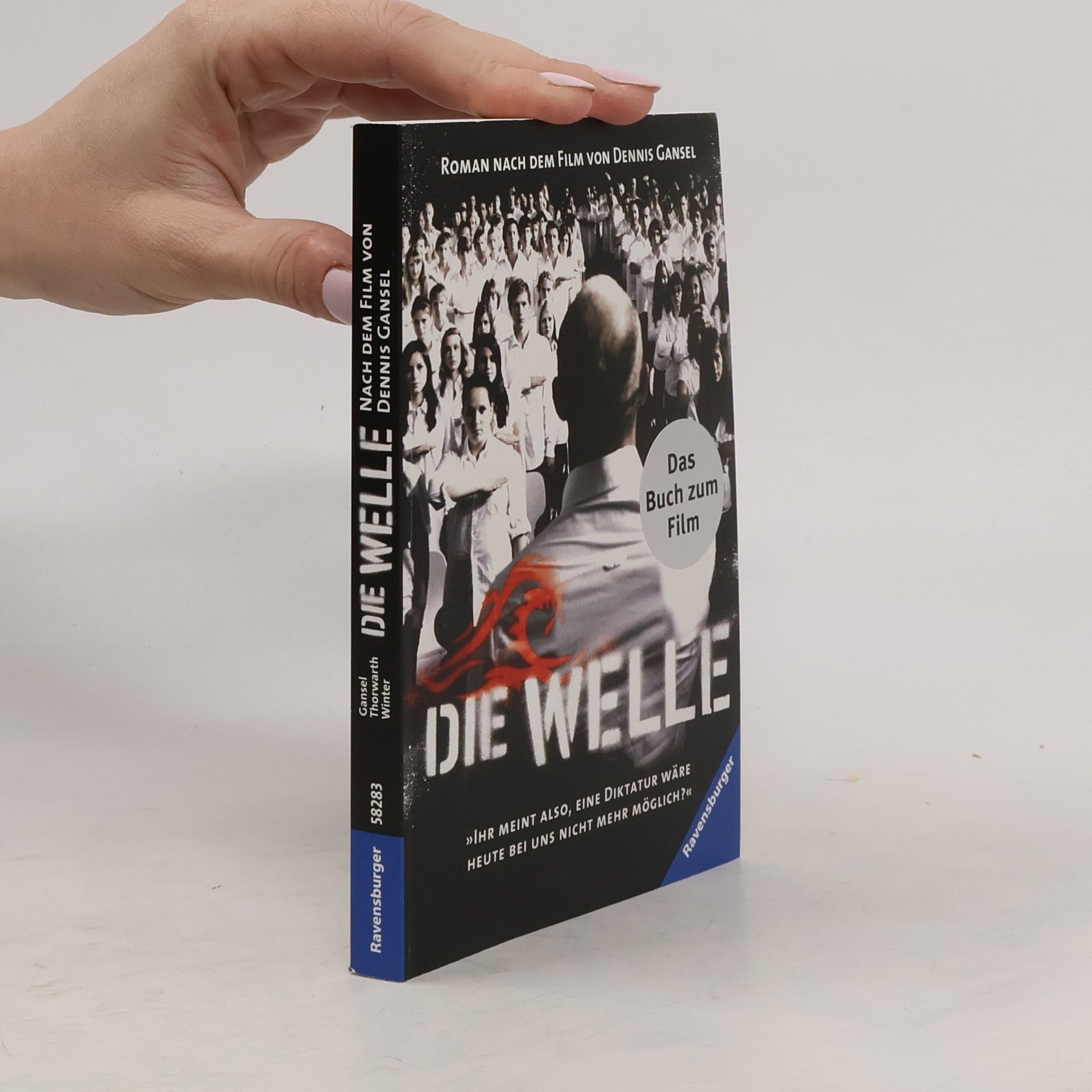 Kerstin Winter Die Welle