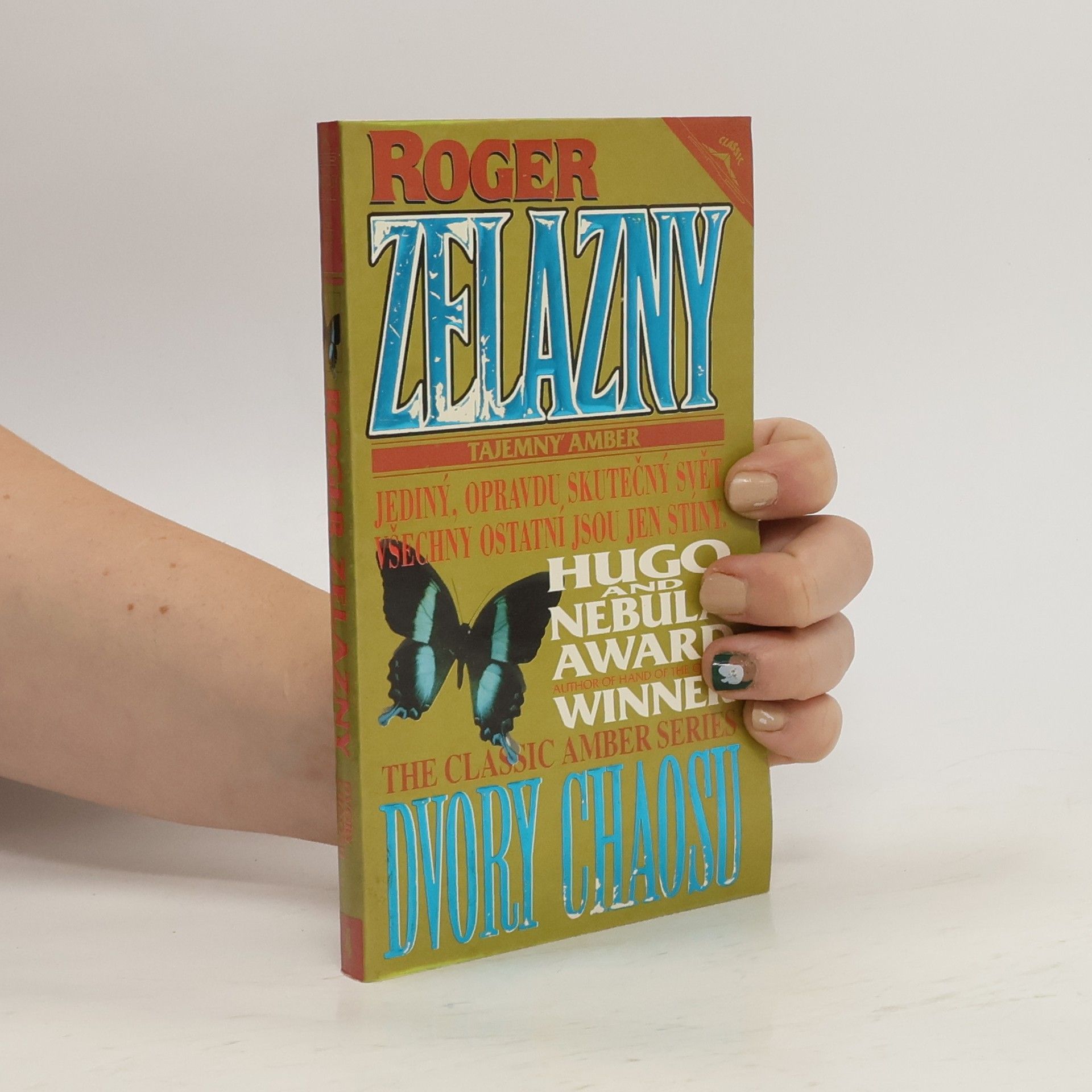 Roger Zelazny Dvory chaosu