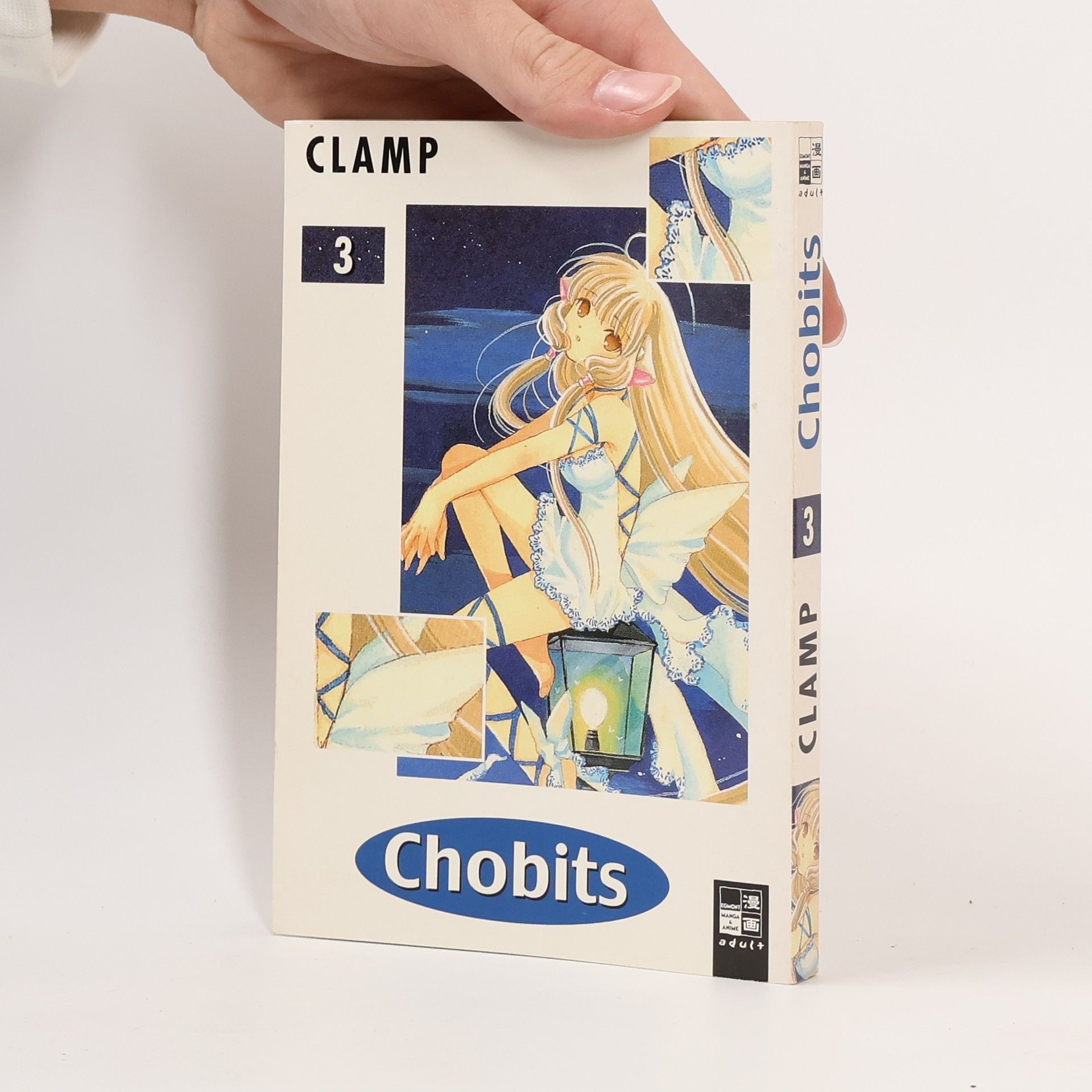 CLAMP Chobits
