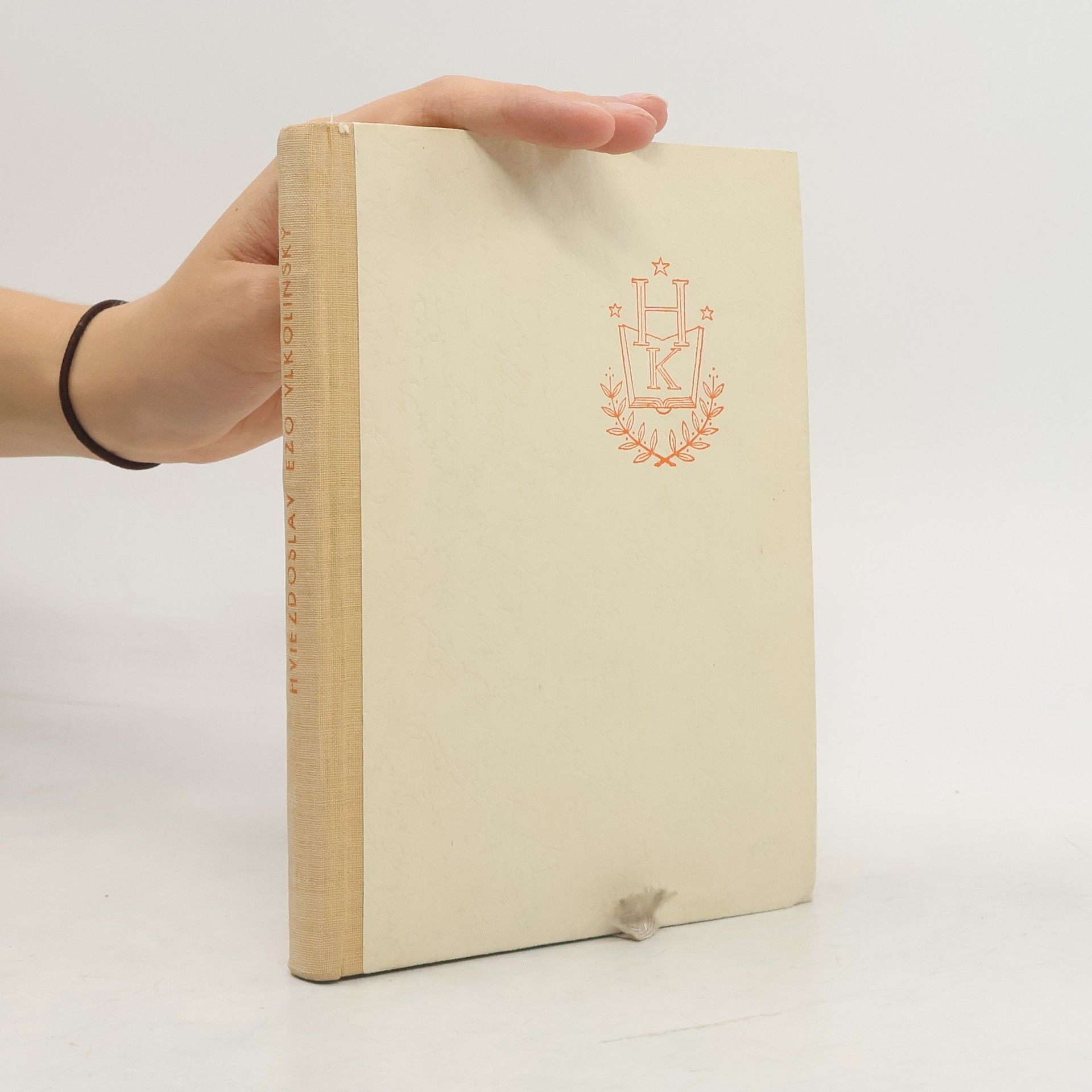 Pavol Országh Hviezdoslav Ežo Vlkolinský