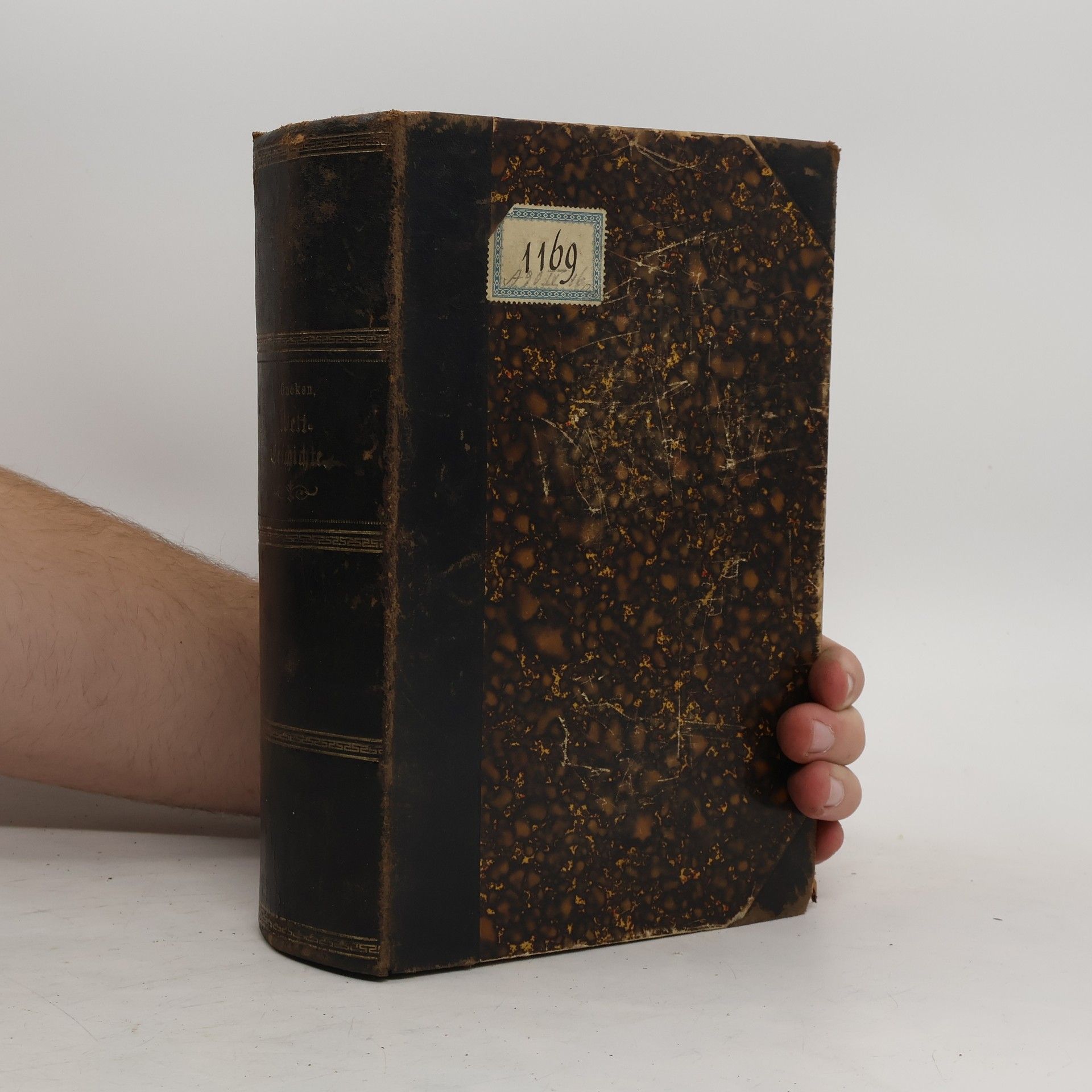 Das Zeitalter des kaisers Wilhelm