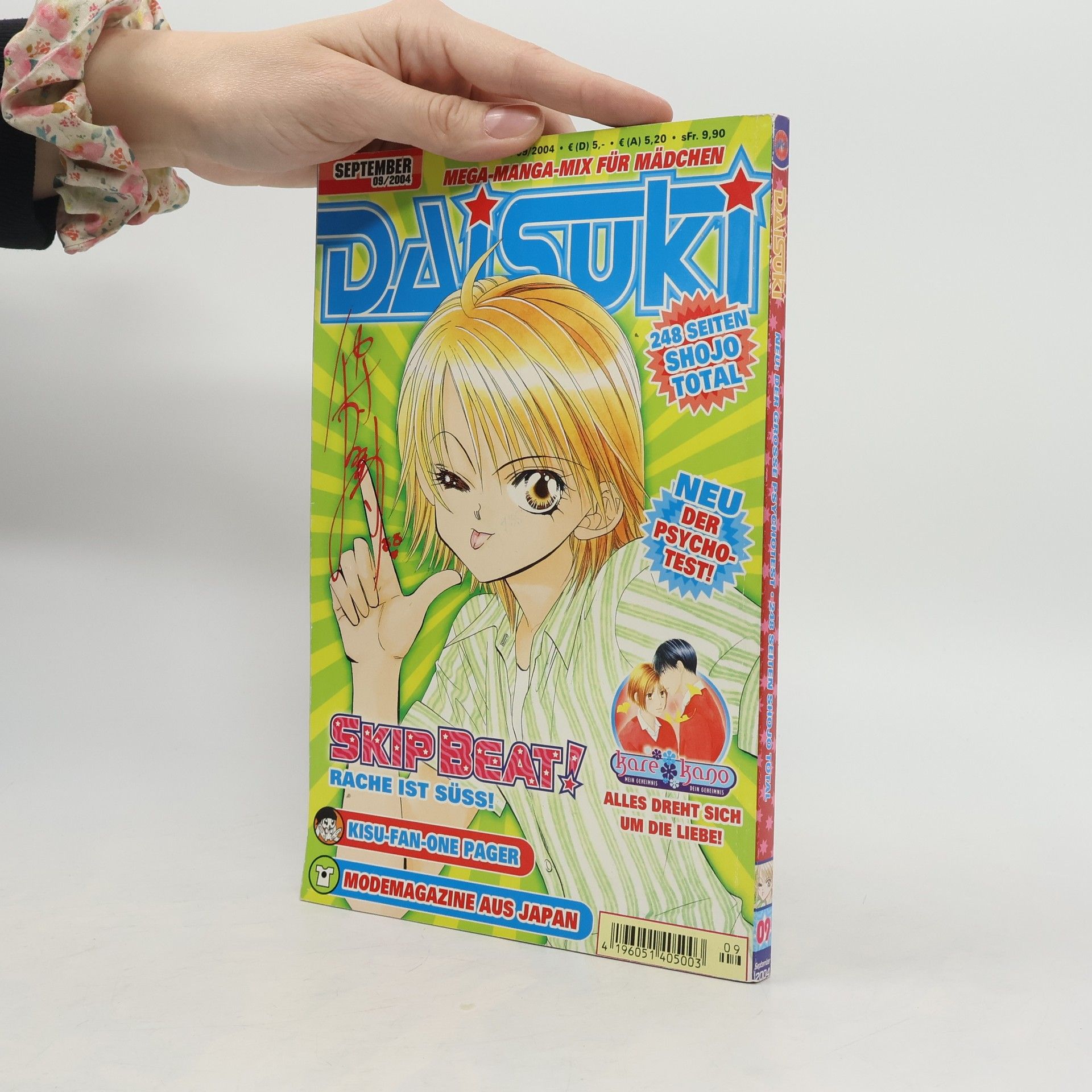 Auteurscollectief Daisuki 09/2004