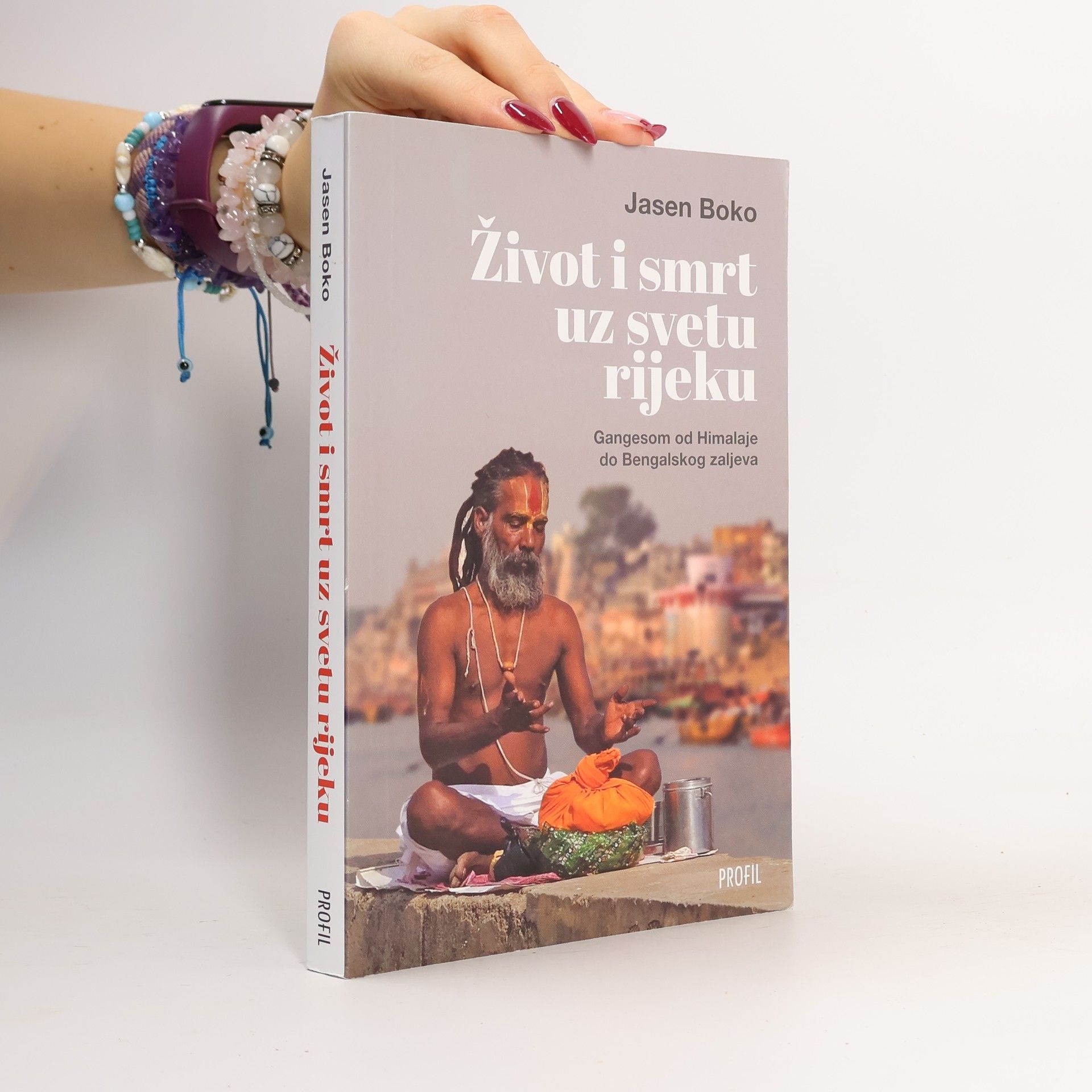 Jasen Boko Život i smrt uz svetu rijeku