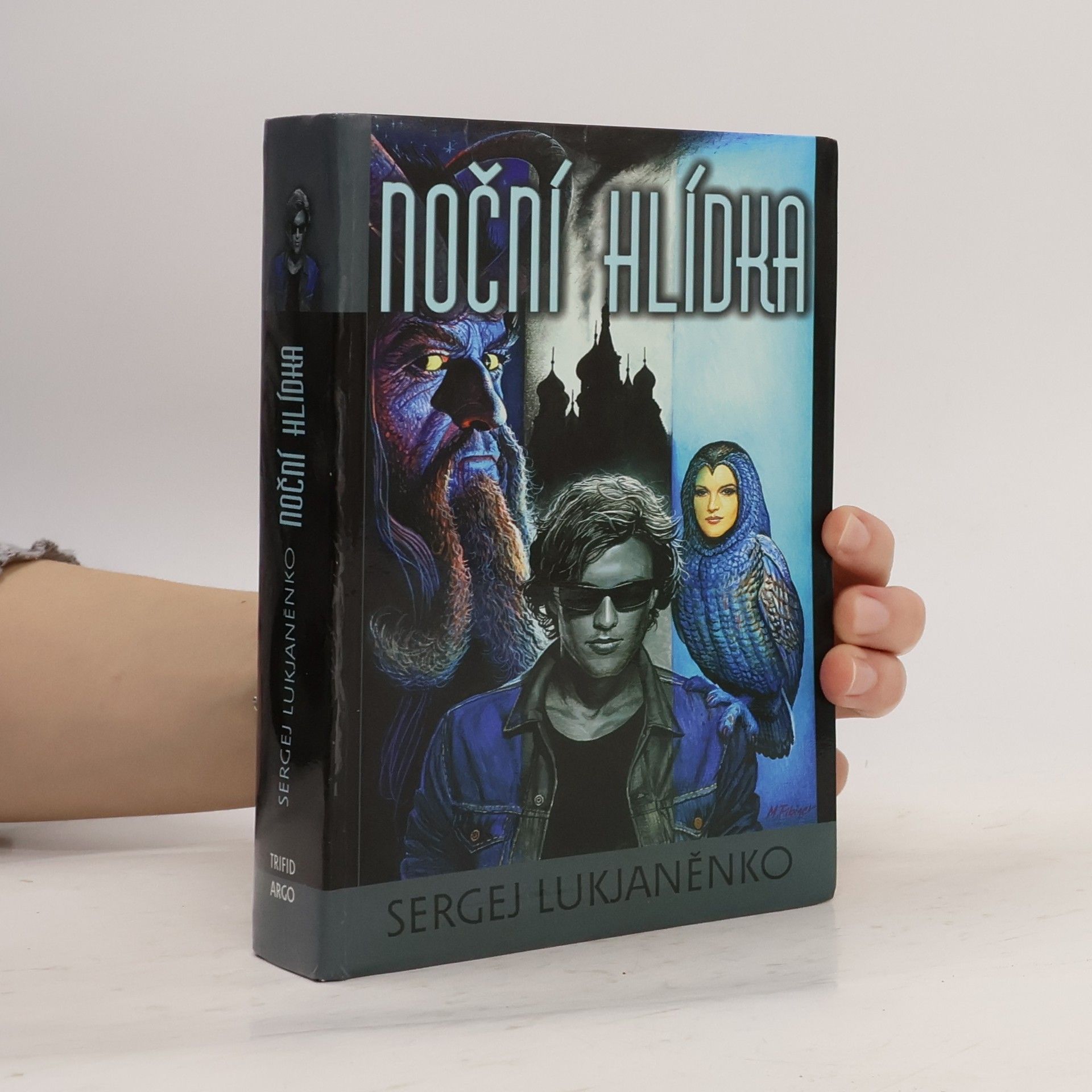 Sergej Lukjaněnko Noční hlídka