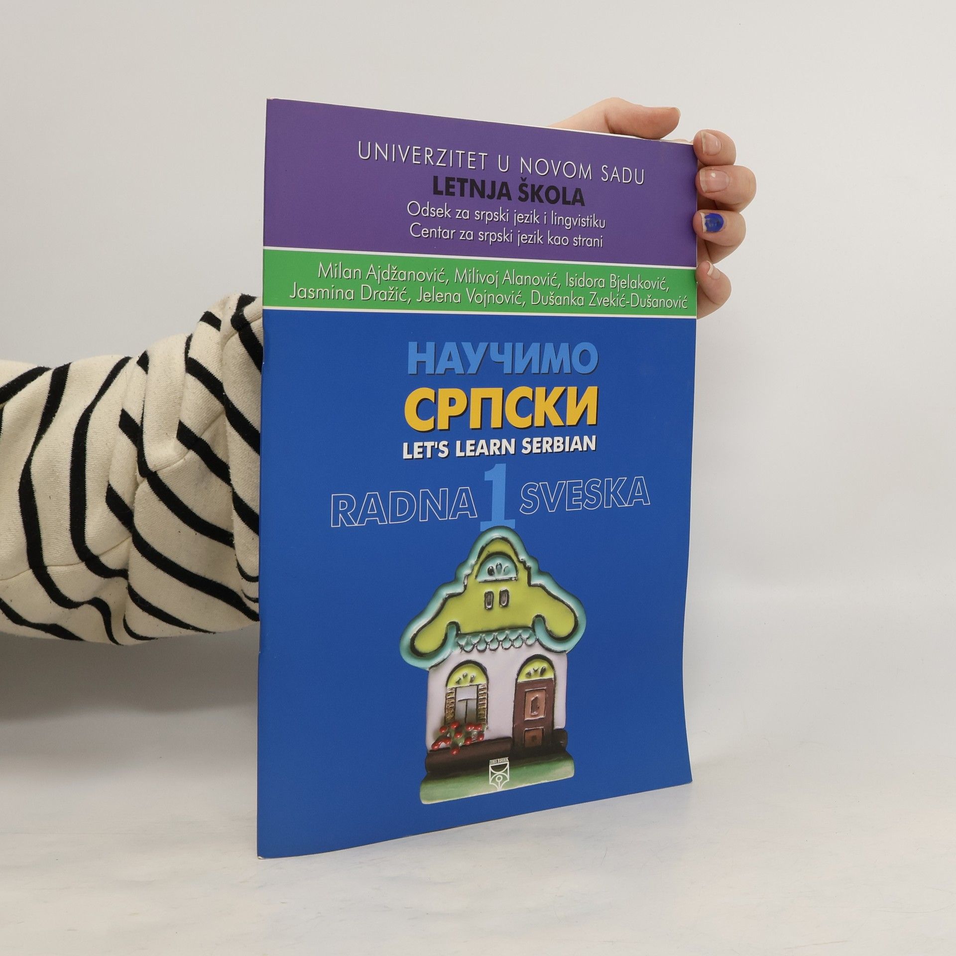 Autorenkollektiv Naučimo srpski 1 = Let's learn Serbian 1 učebnice + pracovní sešit