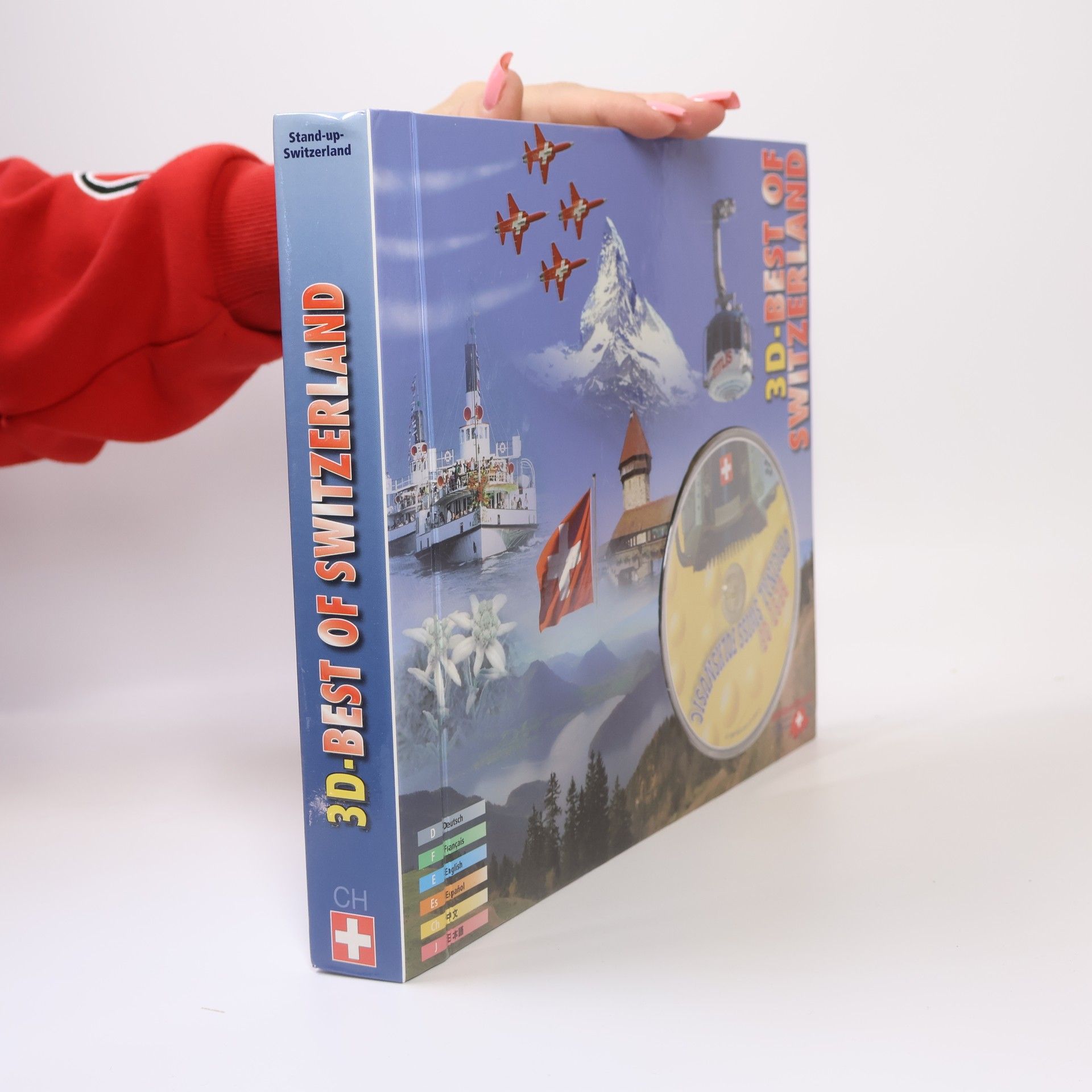 Josef Kunz 3D-best of Switzerland