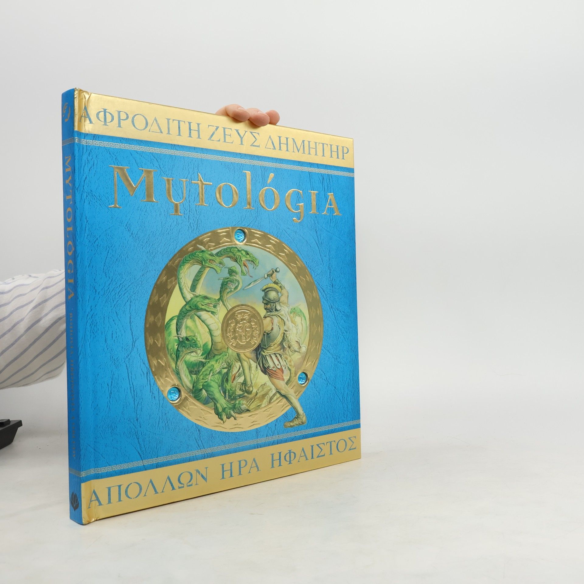 Hestia Evans Mytológia