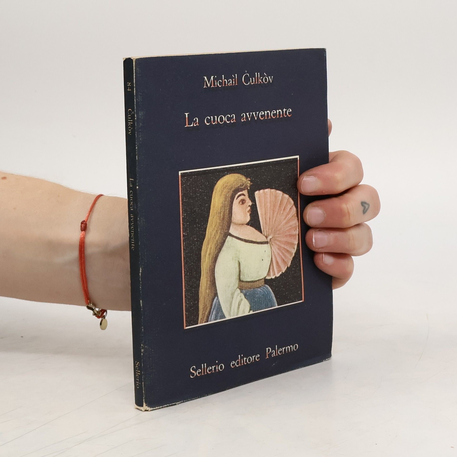 Mikhail Chulkov La cuoca avvenente, ovvero le avventure di una donna dissoluta