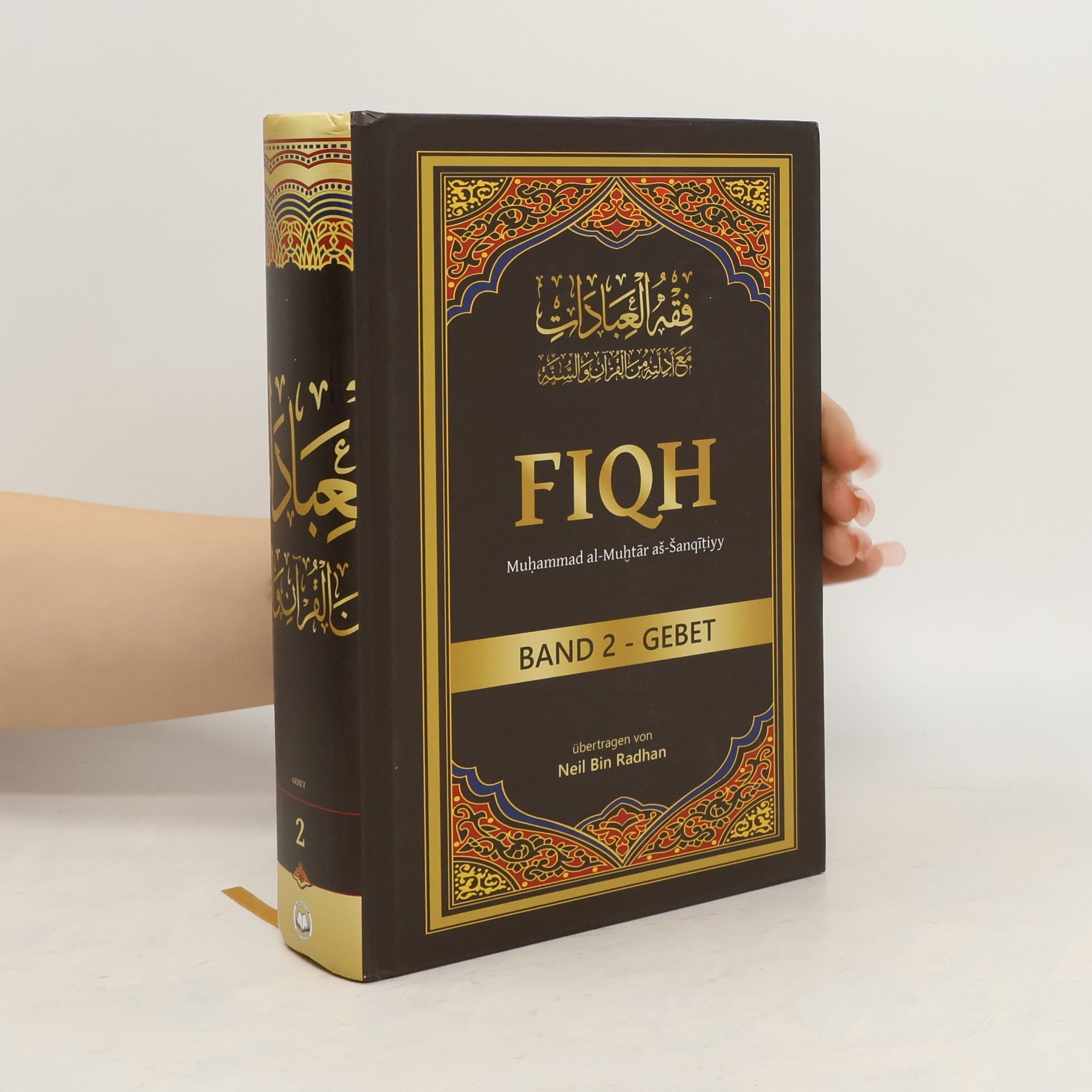 Neil Bin Radhan Fiqh. Band 2