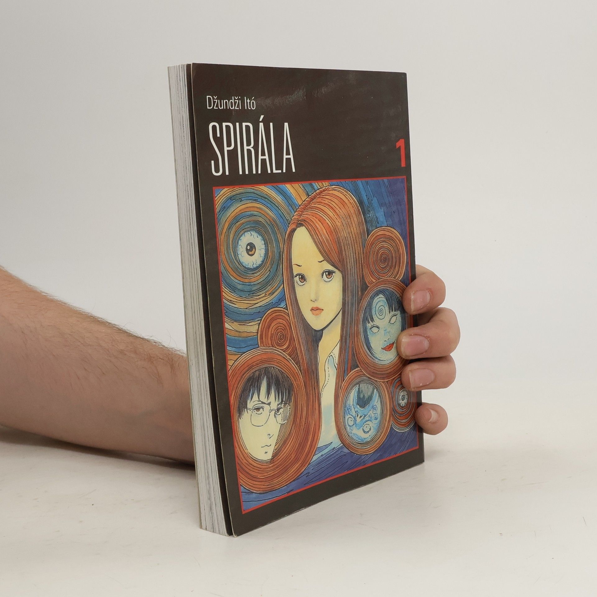 Džundži Itó Spirála 1