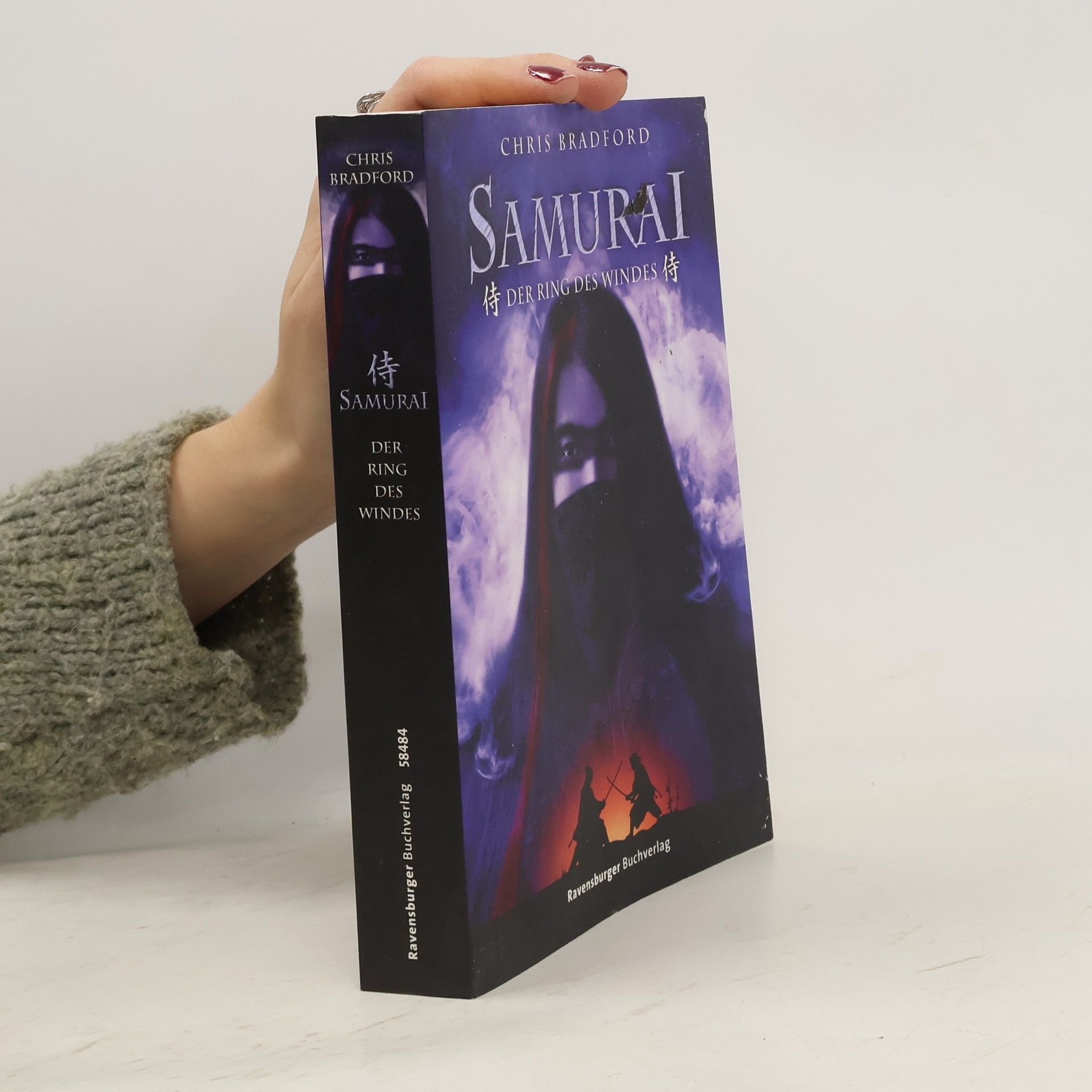 Chris Bradford Der Ring des Windes