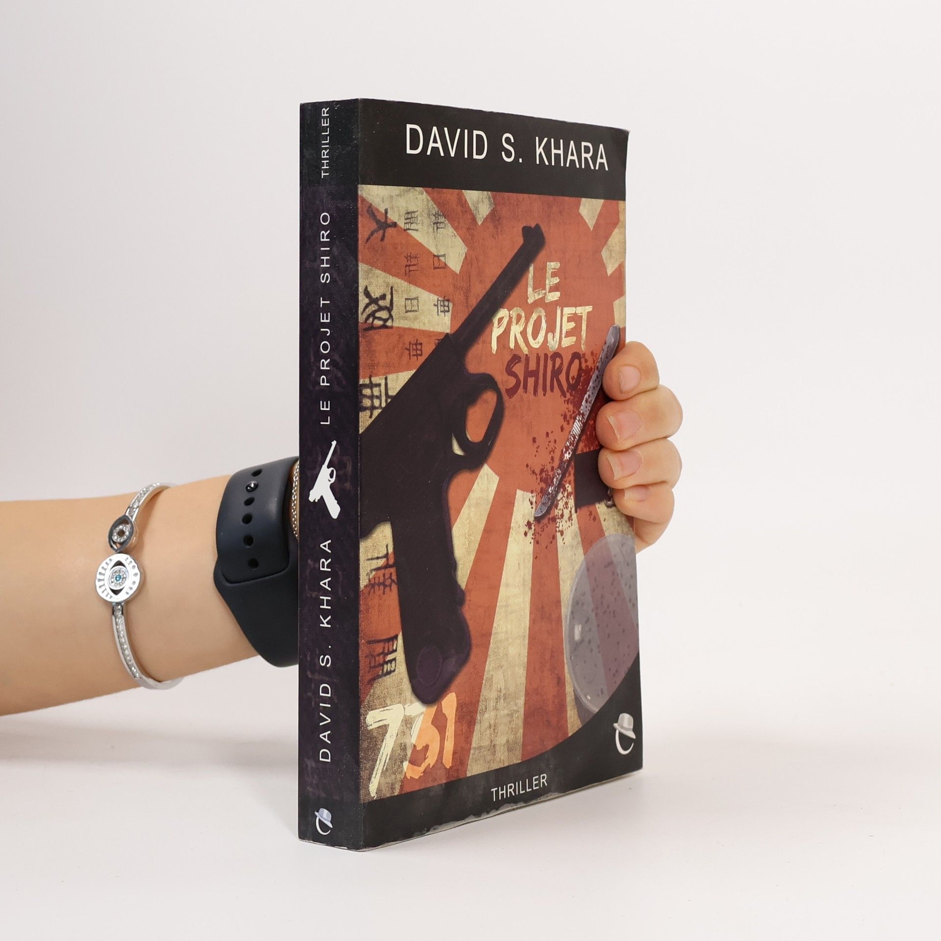 David S. Khara Le projet Shiro