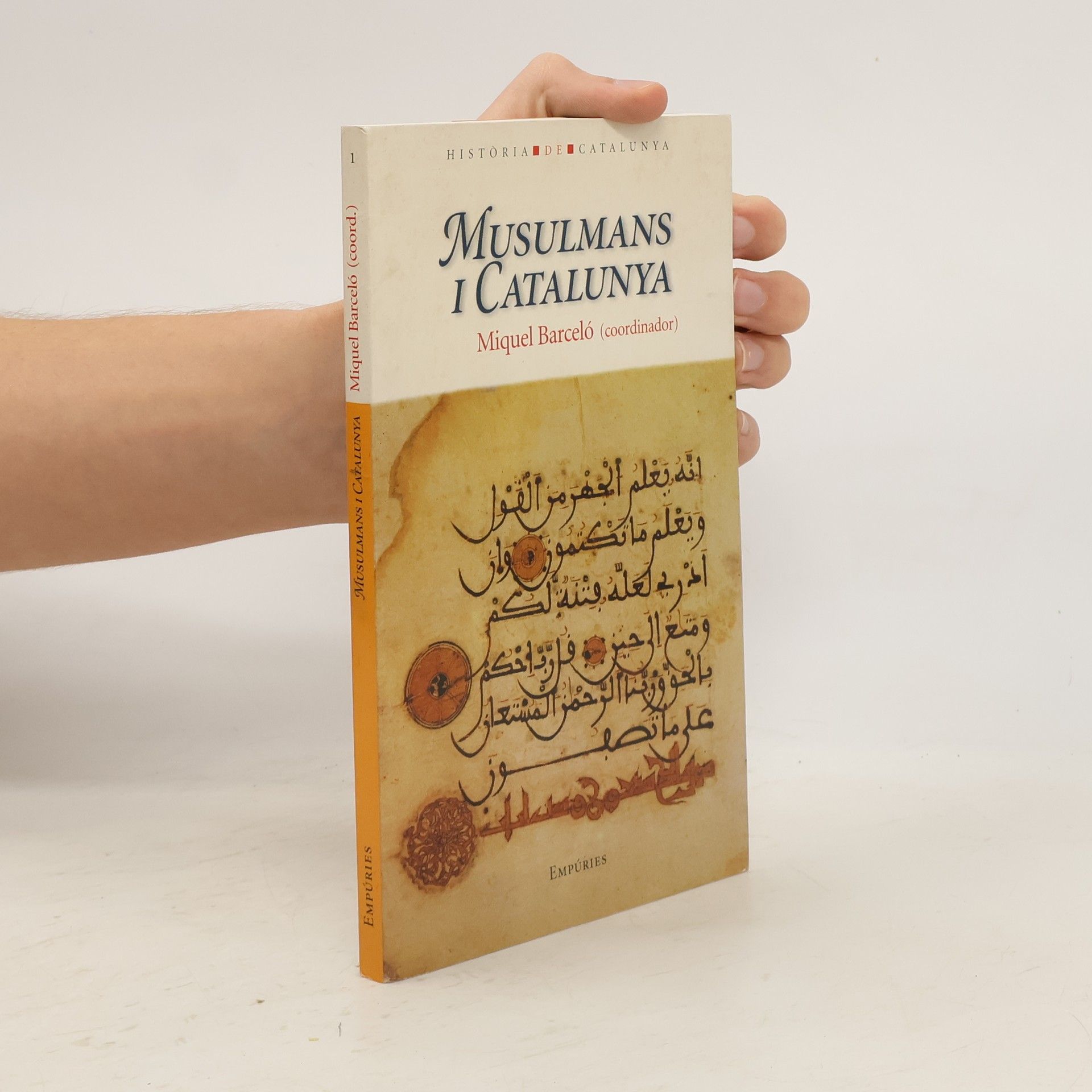 Història de Catalunya - 1: Musulmans i Catalunya