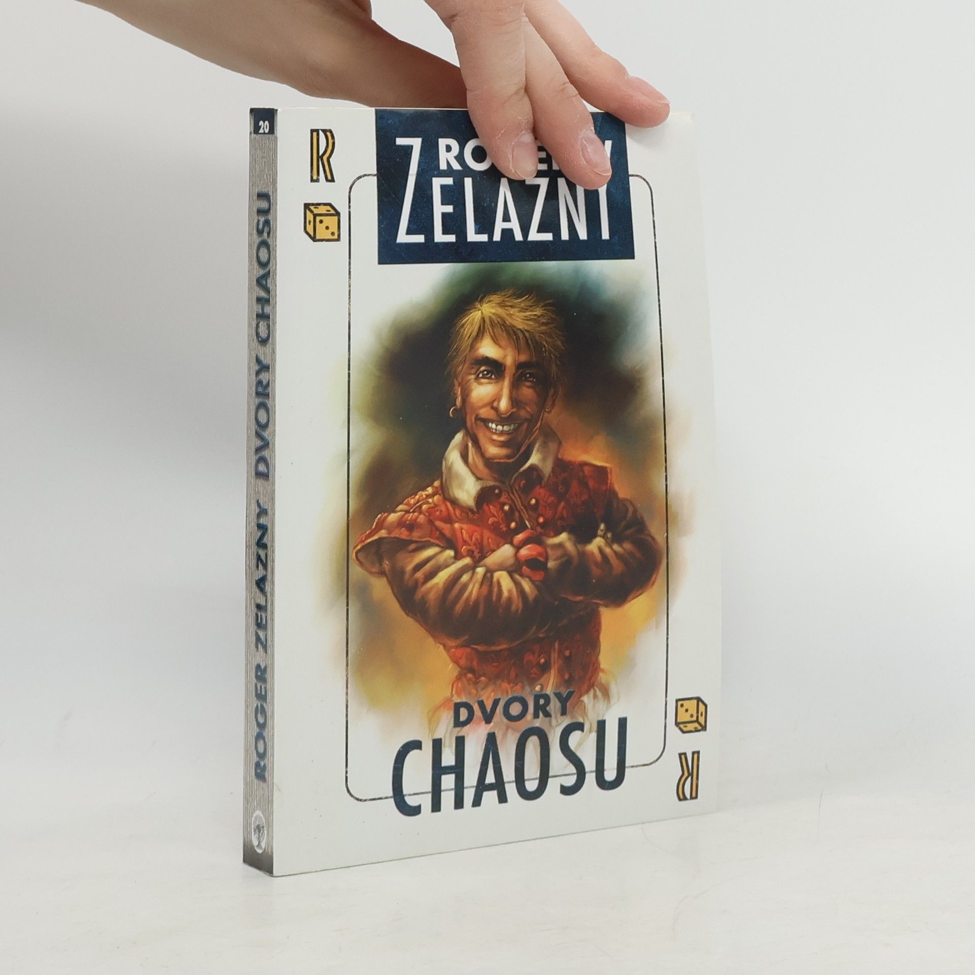 Roger Zelazny Dvory chaosu