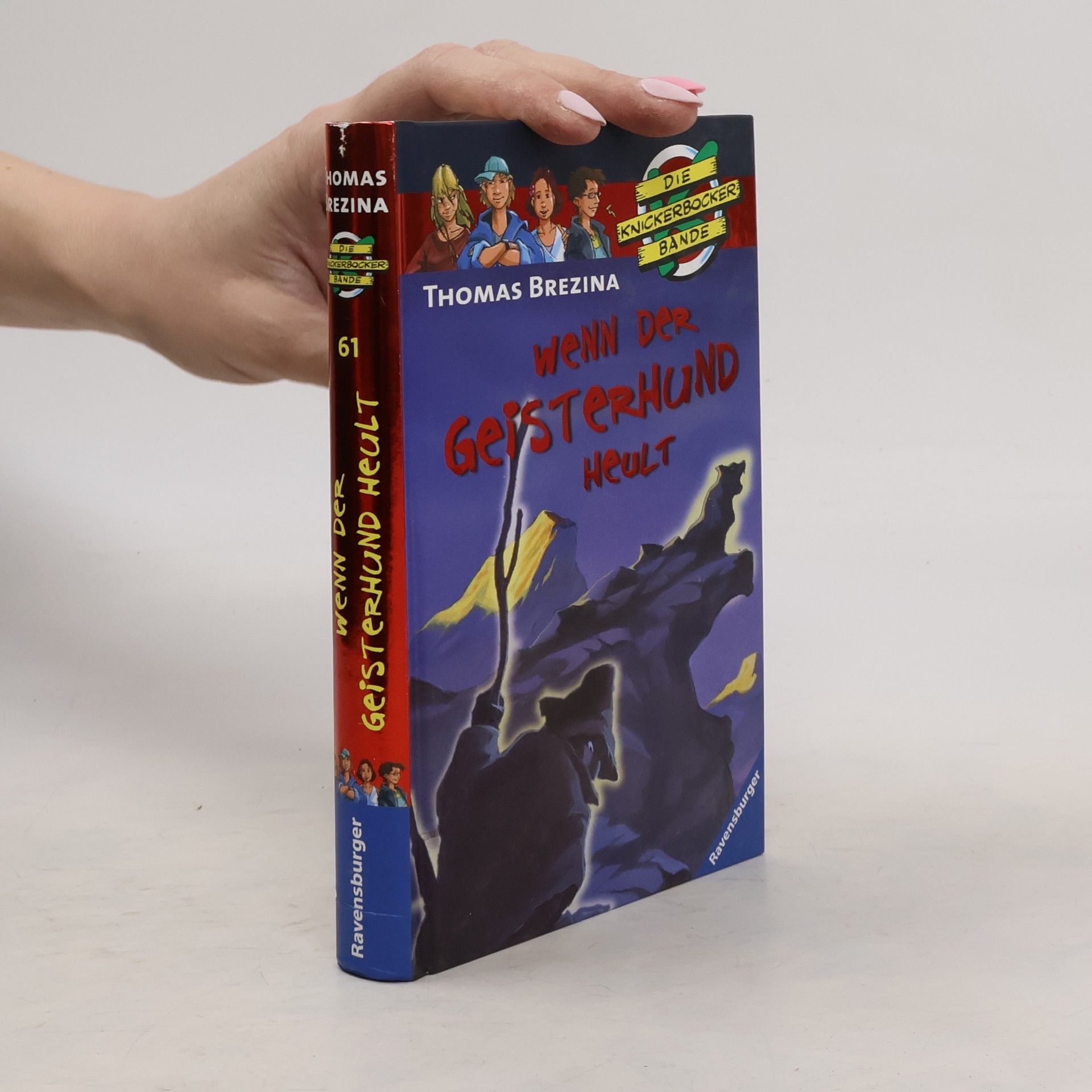 Thomas Brezina Wenn der geisterhund heult