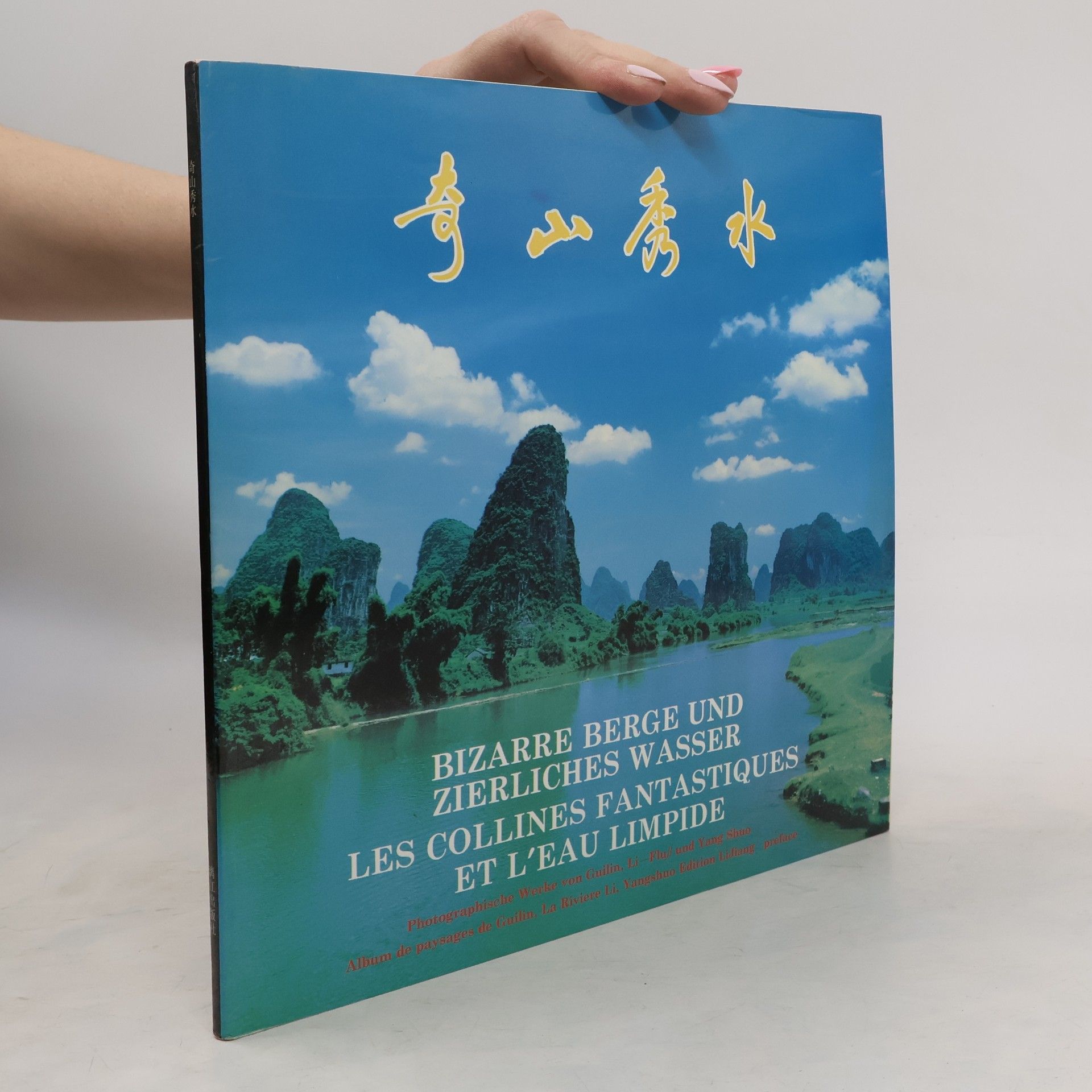 Collectif d'auteurs Bizarre Berge und Zierliches Wasser / Les collines fantastiques et l'eau limpide