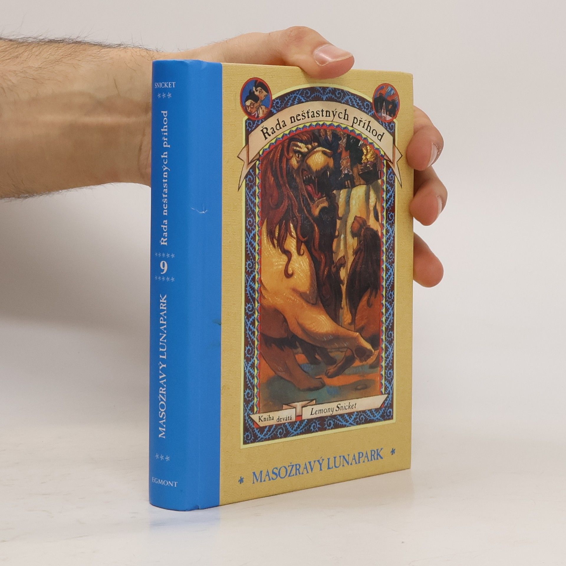 Řada nešťastných příhod. Kniha devátá, Masožravý lunapark