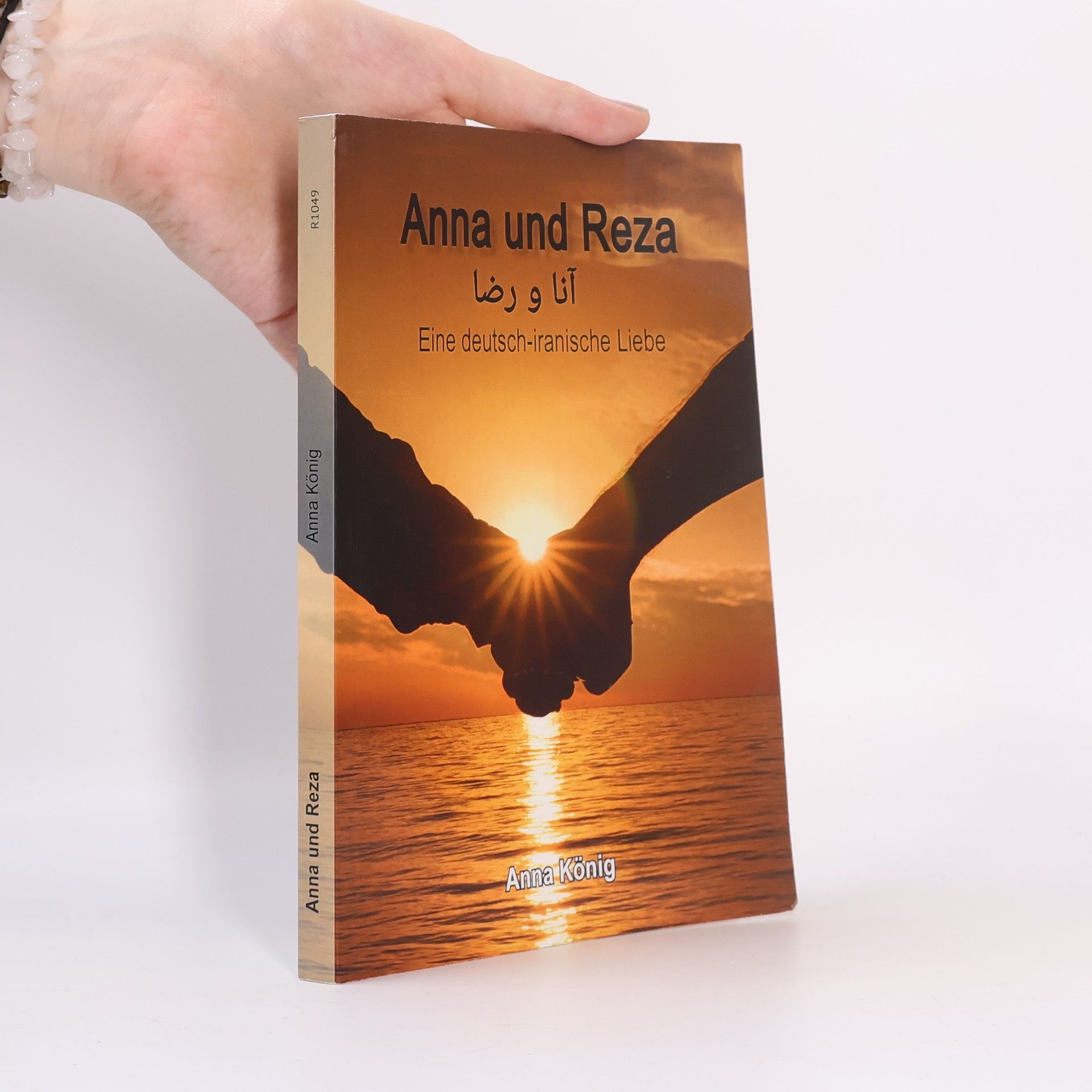 Anna Königová Anna und Reza