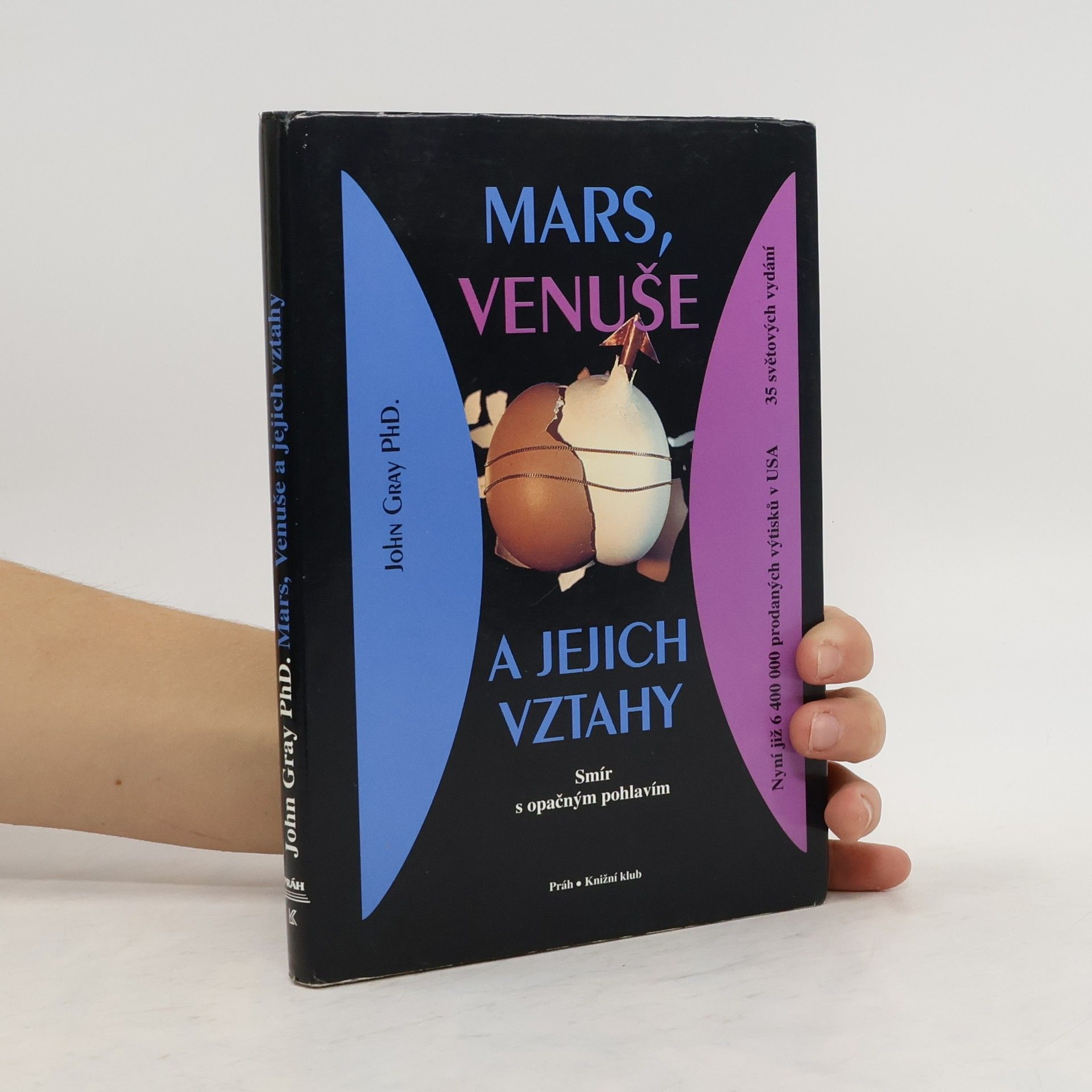 Mars, Venuše a jejich vztahy