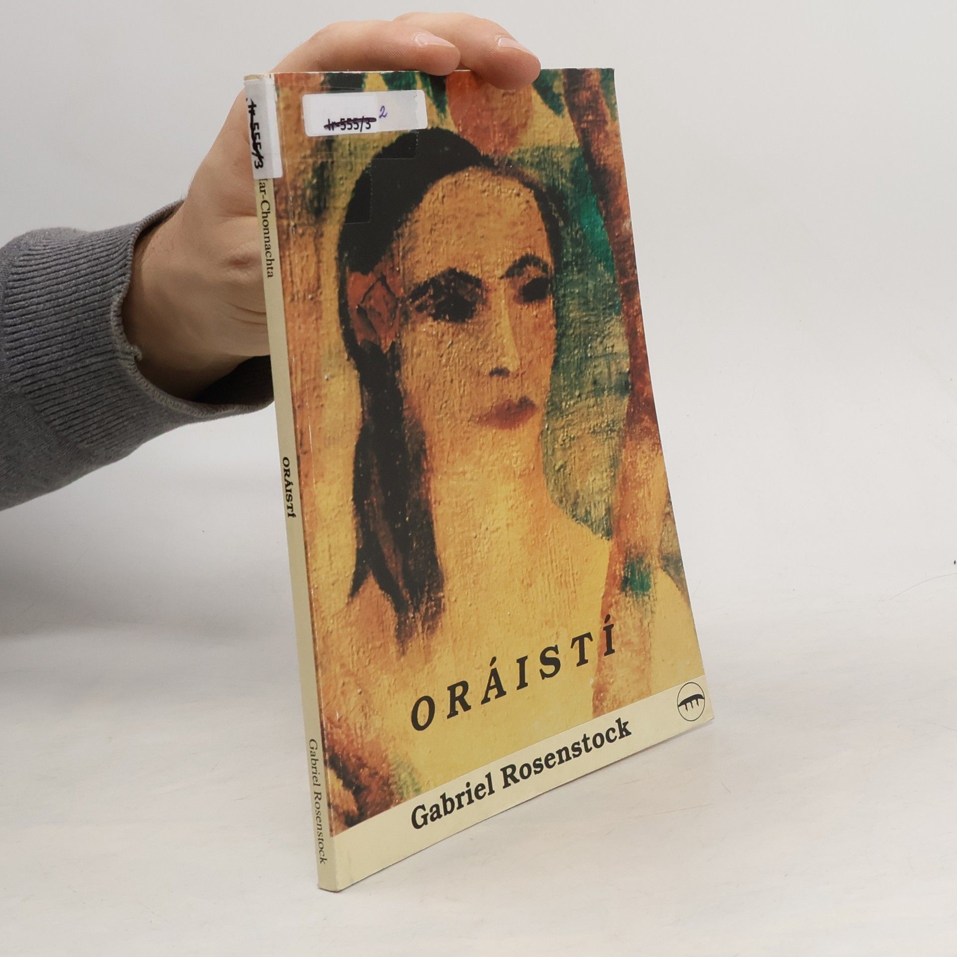 Gabriel Rosenstock Oráistí