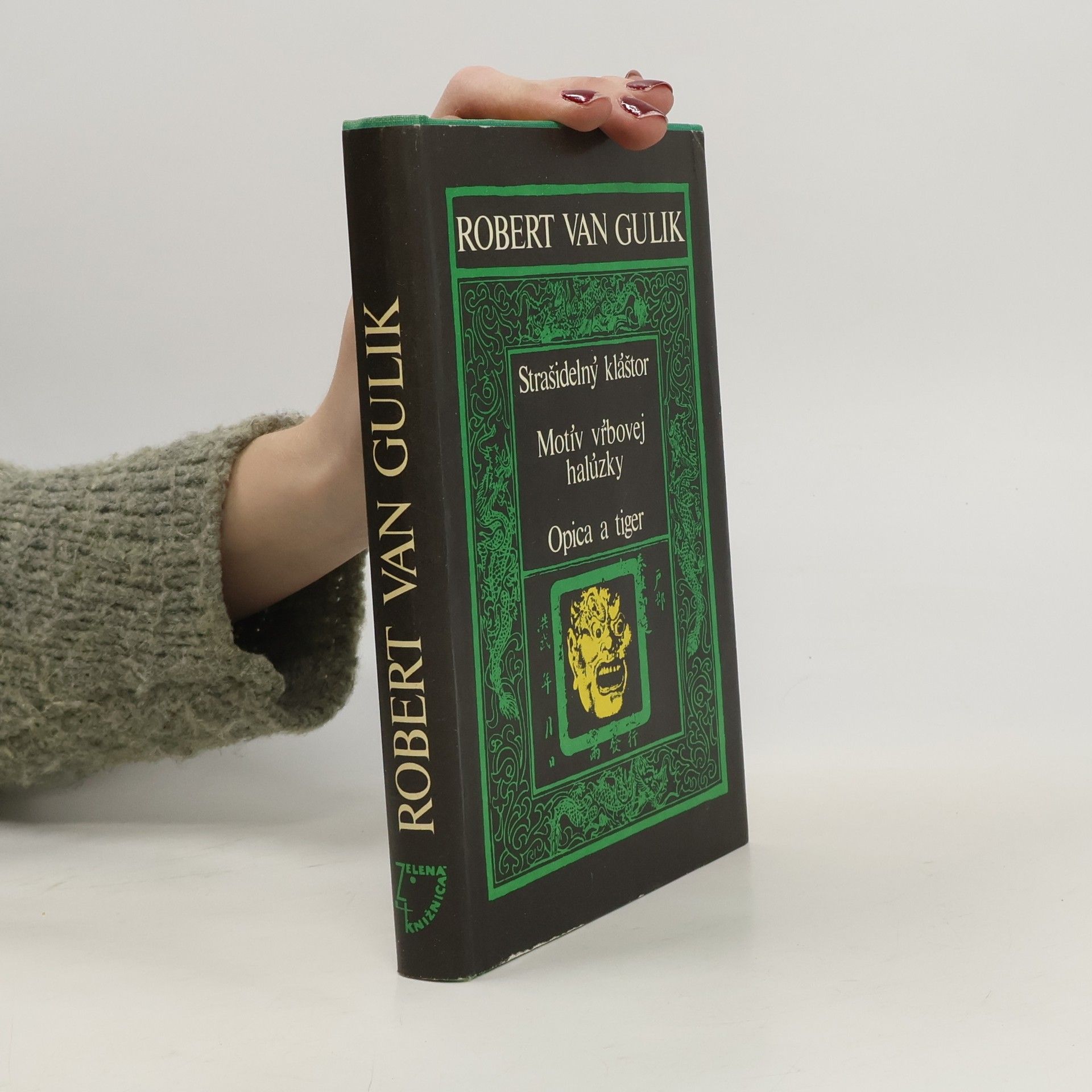 Robert van Gulik Strašidelný kláštor. Motív vrbovej halúzky. Opica a tiger