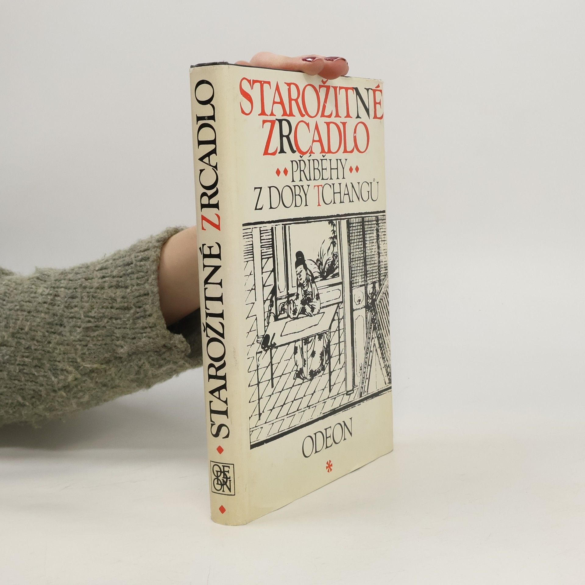 Starožitné zrcadlo. Příběhy z doby Tchangů