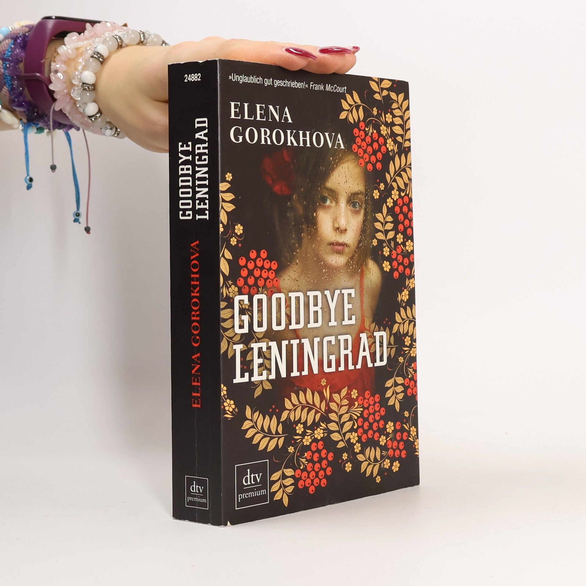 Elena Gorokhova Goodbye Leningrad