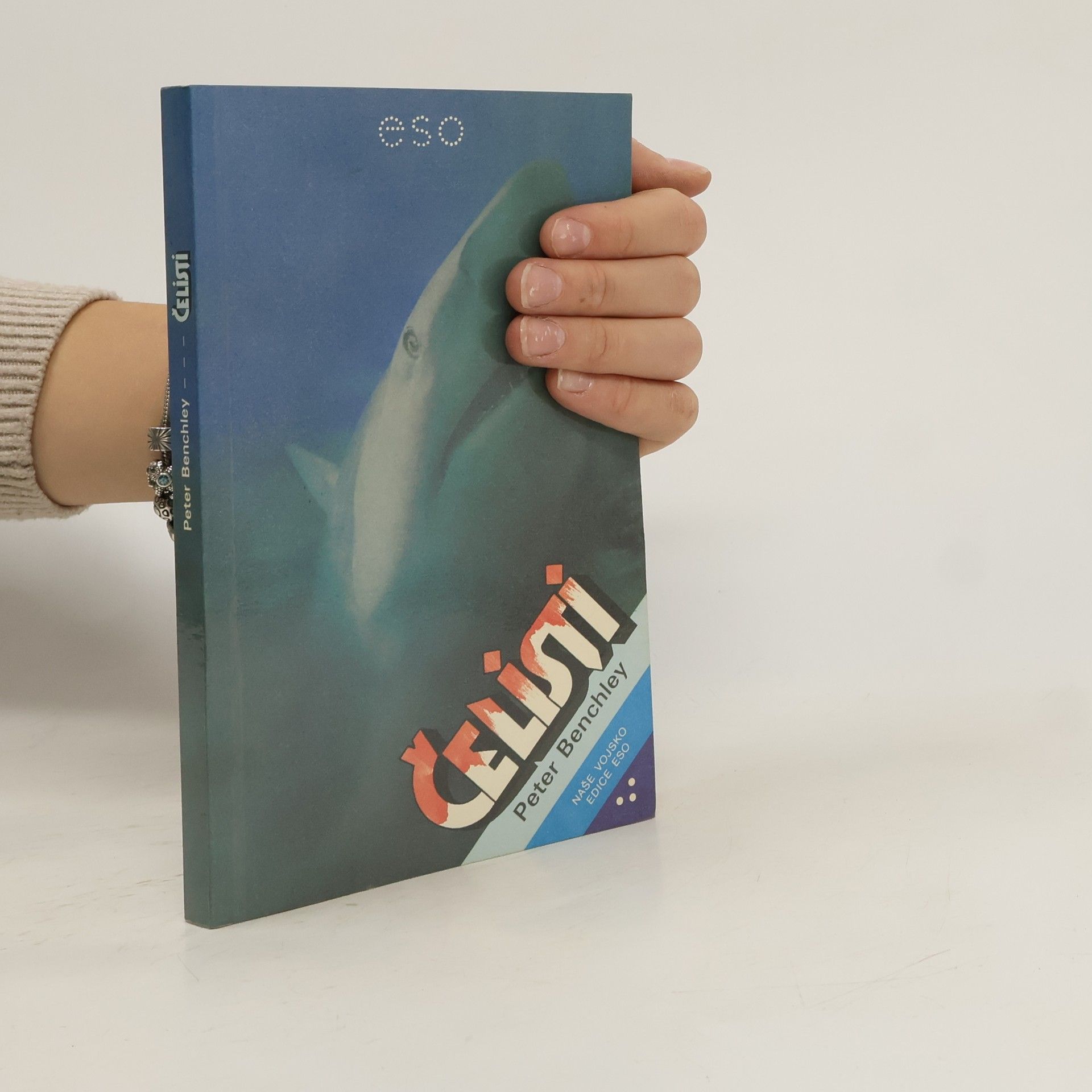 Peter Benchley Čelisti