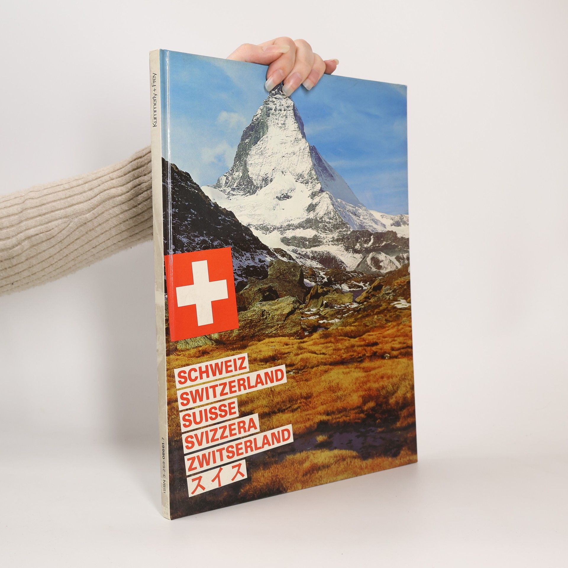 Auteurscollectief Schweiz, Schwitzerland, Suisse, Svizzera, Zwitserland, スイス