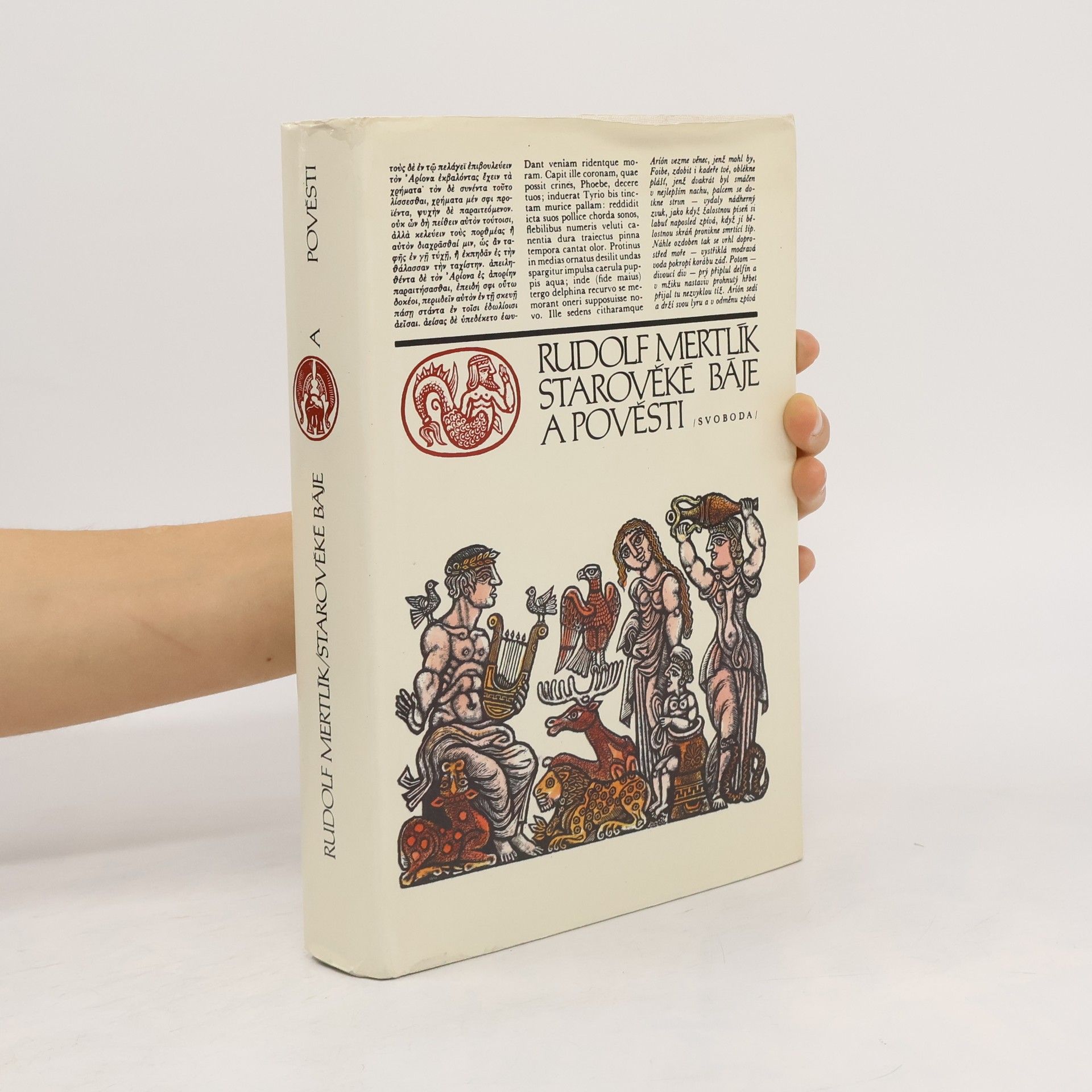 Rudolf Mertlík Starověké báje a pověsti