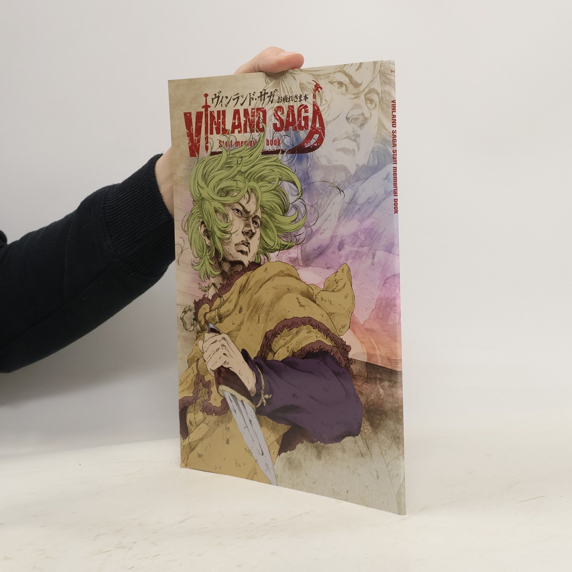 Makoto Yukimura Vinland Saga