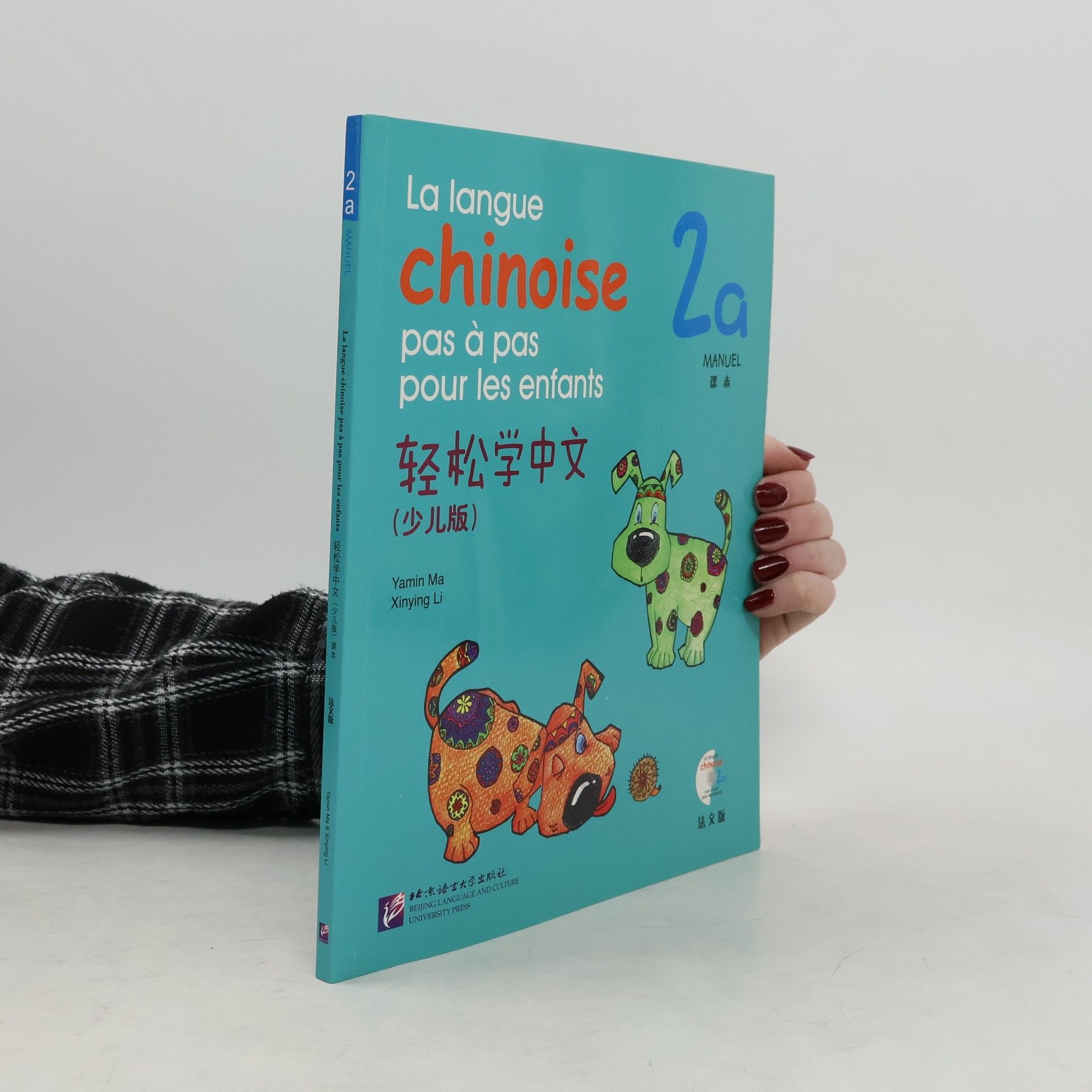 La langue chinoise pas à pas pour les enfants