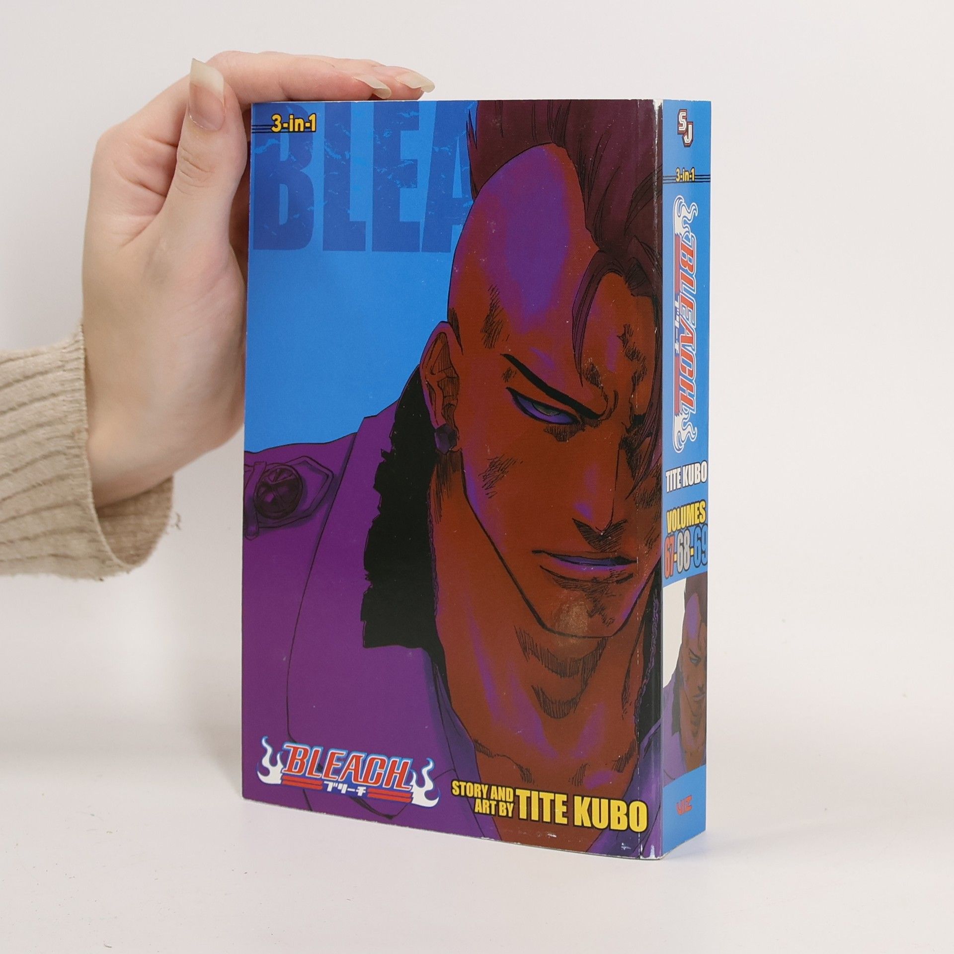 Tite Kubo Bleach (3-in-1 Edition), Vol. 23