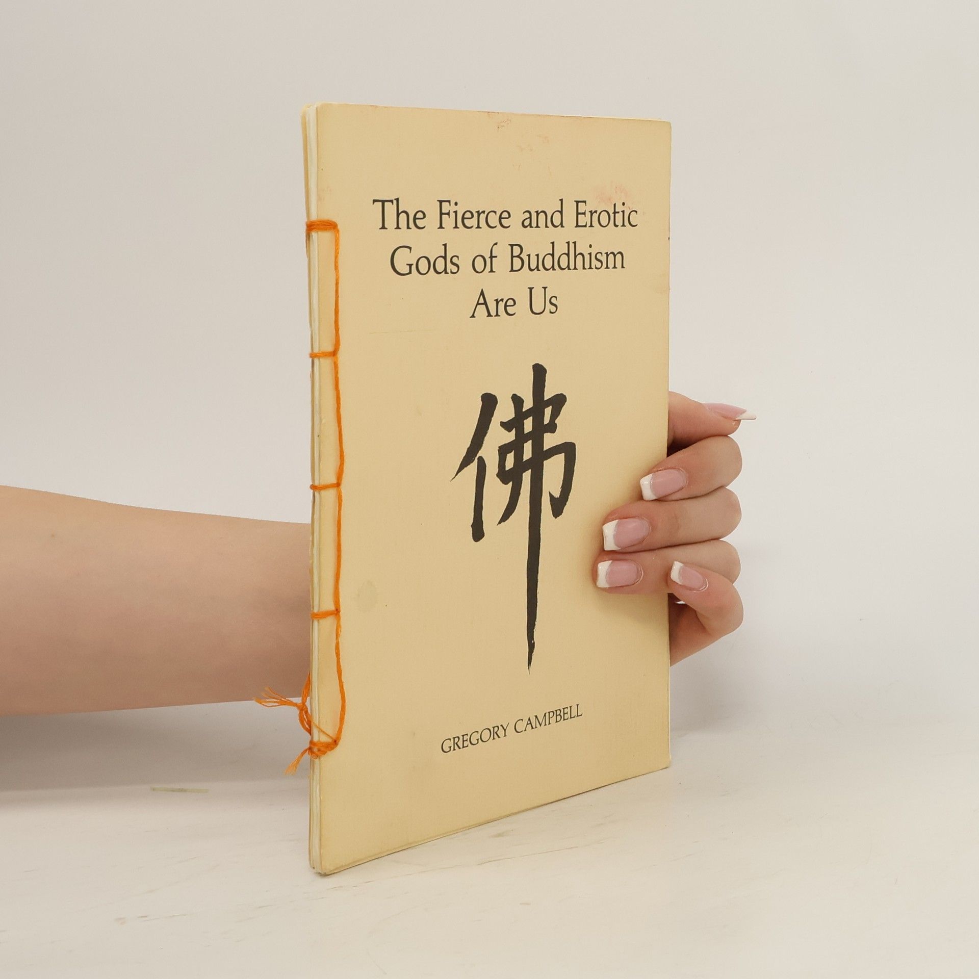 The Fierce and Erotic Gods of Buddhism Are Us