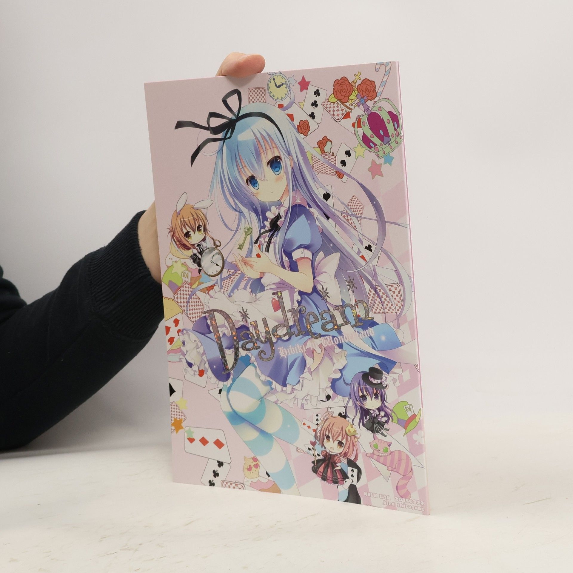 Hina Shirogane Daydream - Hibiki in Wonderland