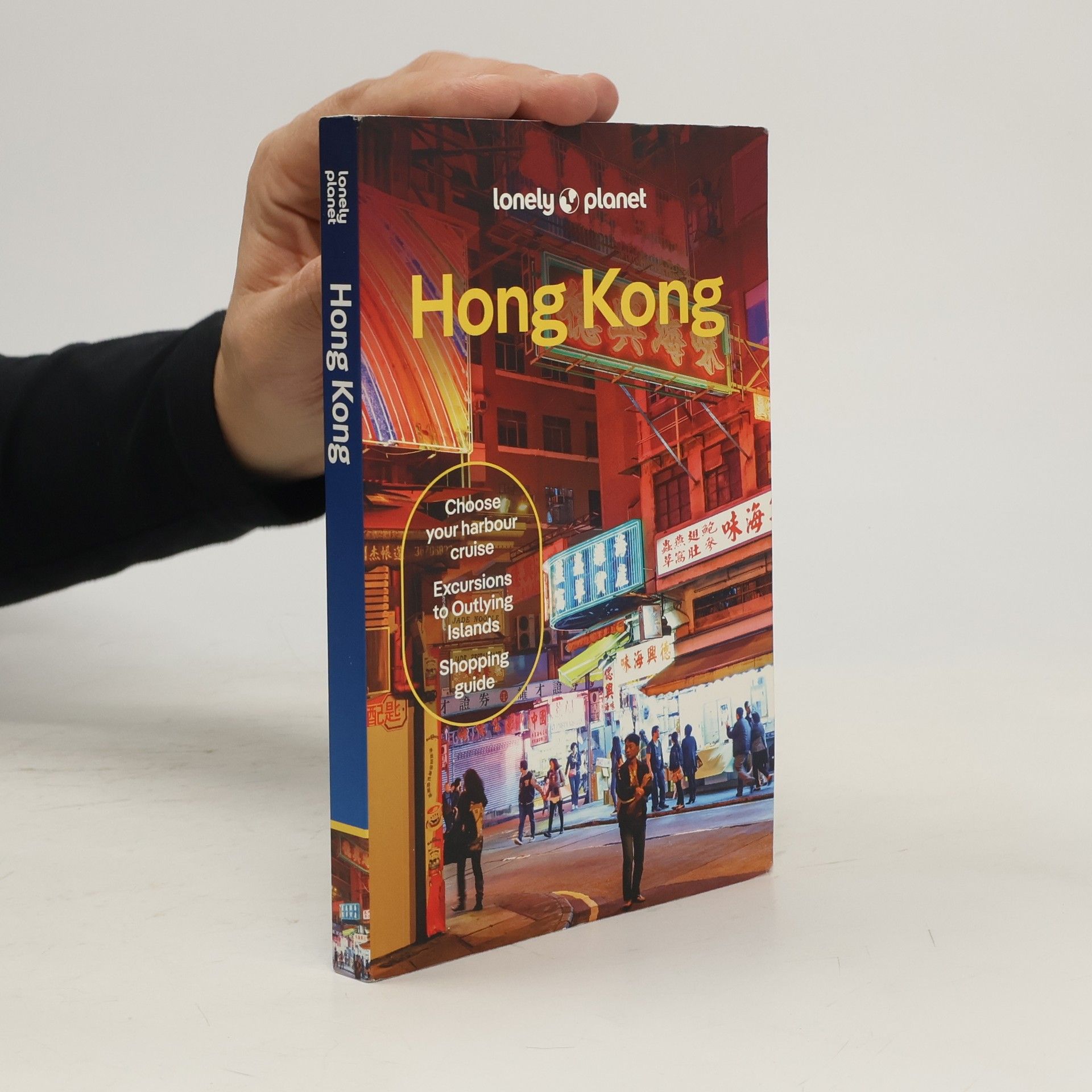 Autores varios Hong Kong