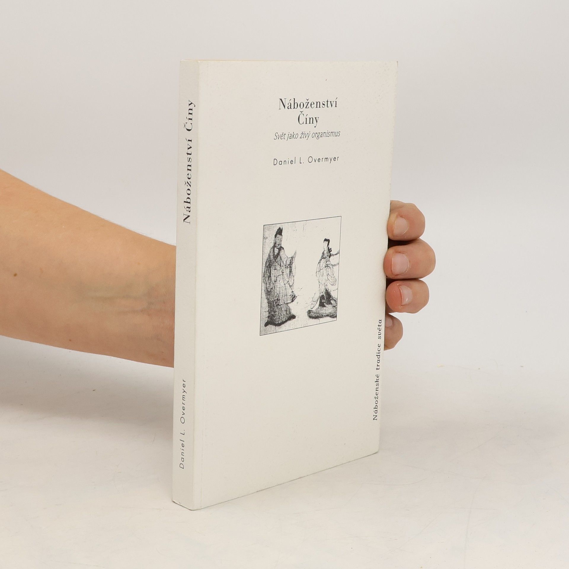 Náboženství Číny