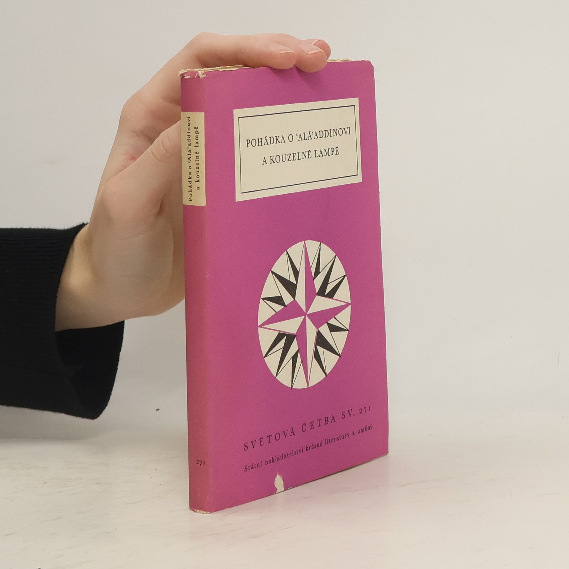 Autores varios Pohádka o 'Alá'addínovi a kouzelné lampě