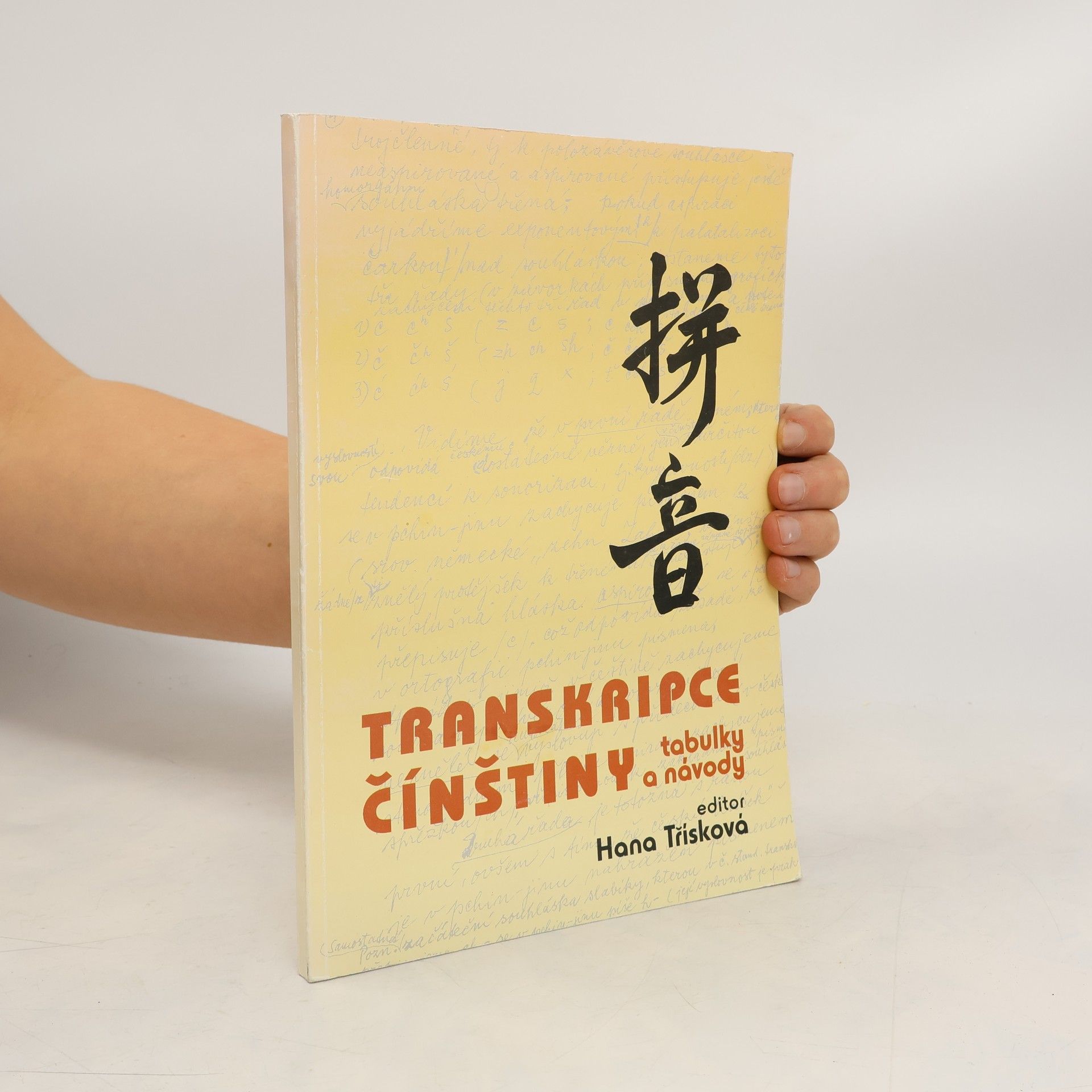 Transkripce čínštiny. Tabulky a návody