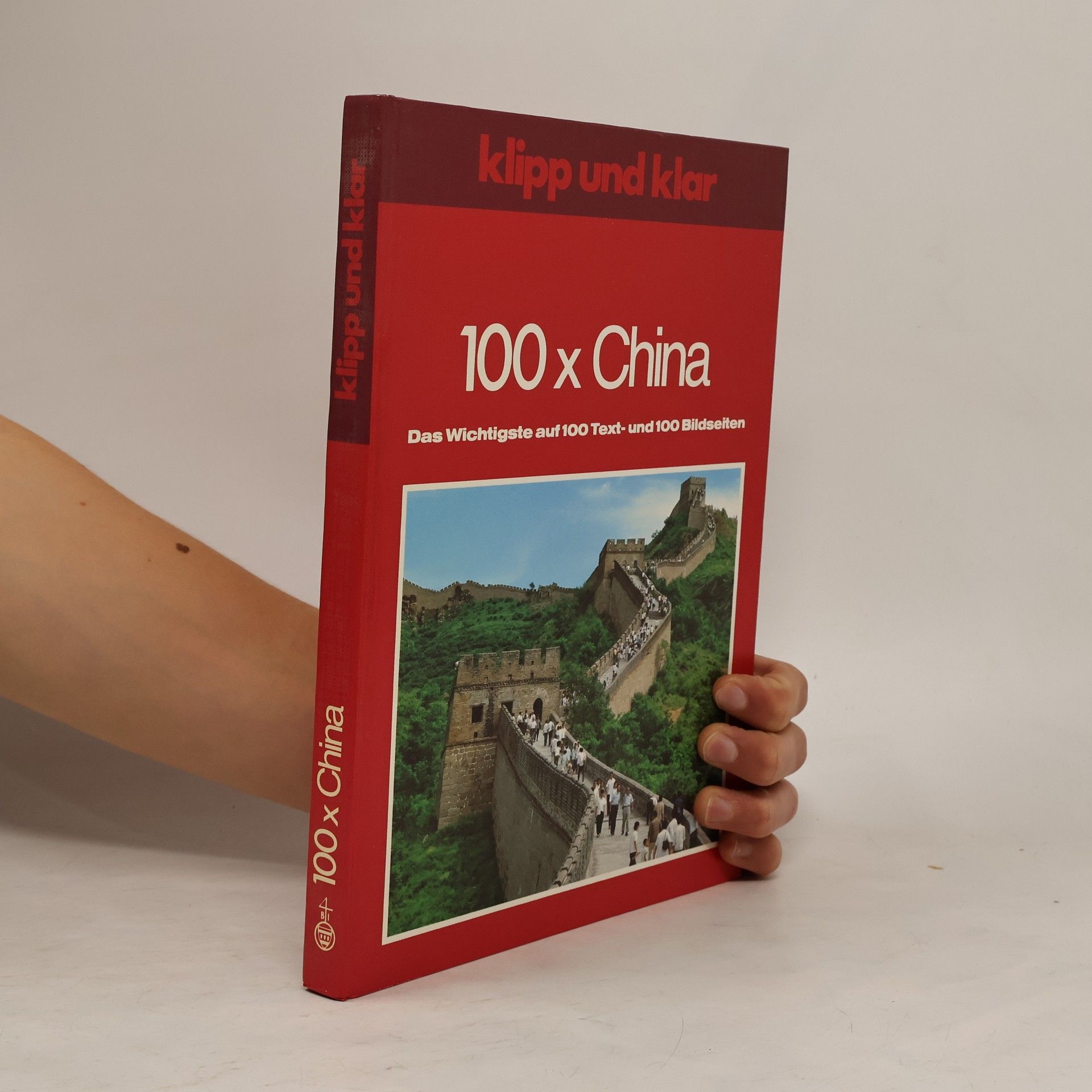 Siegfried P. Englert Klipp und klar 100x China