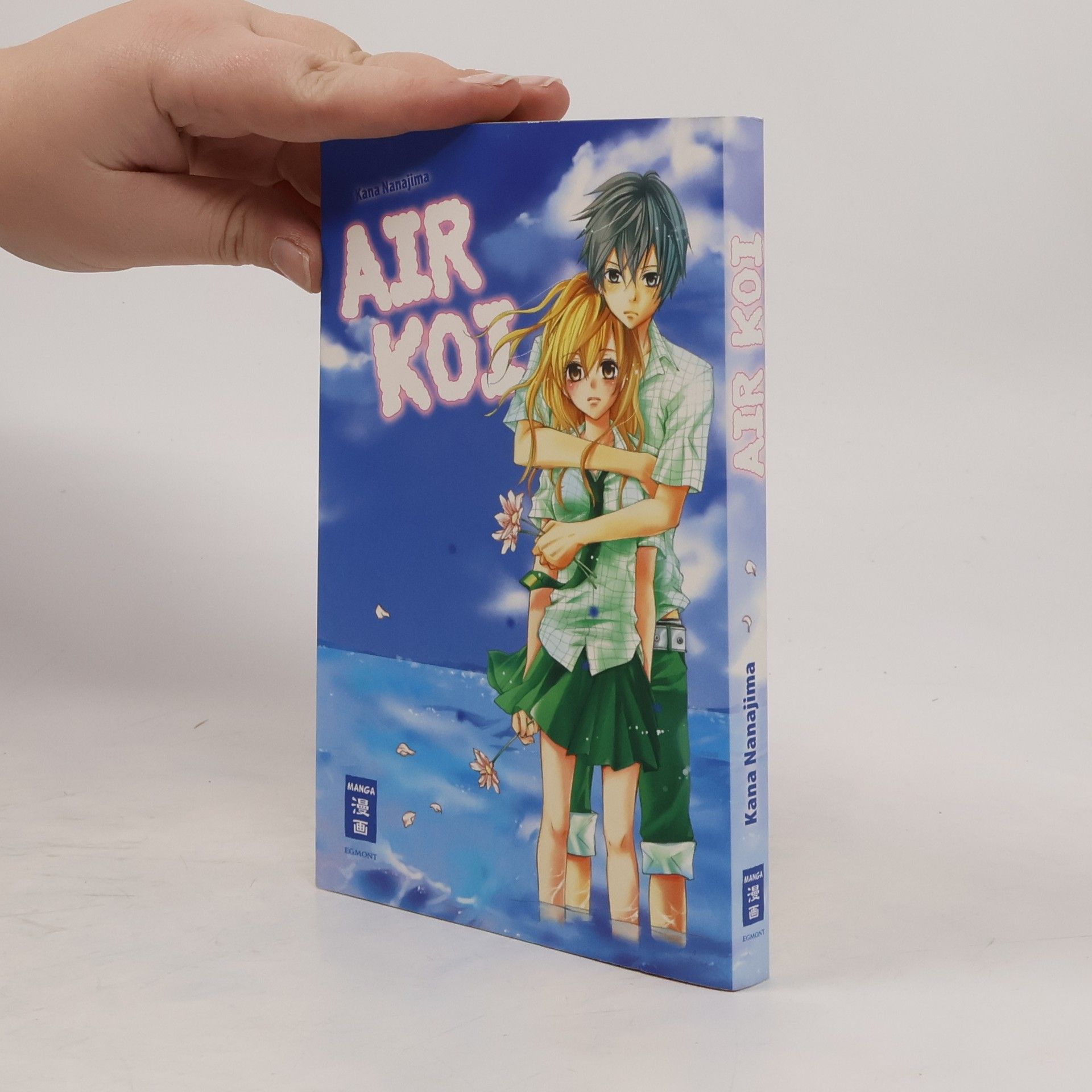 Kana Nanajima Air Koi