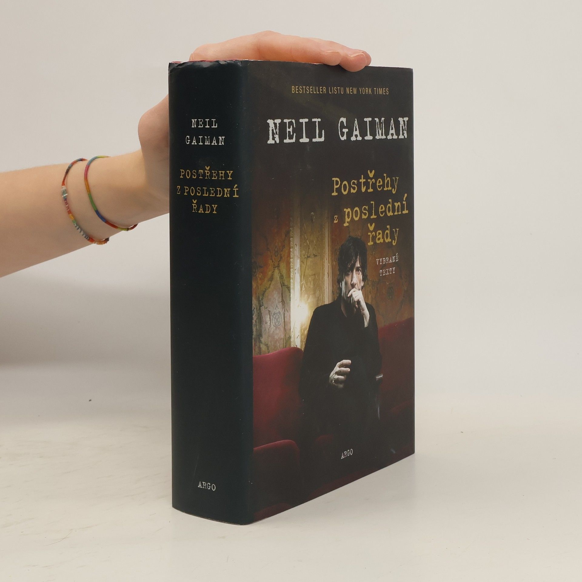 Neil Gaiman Postřehy z poslední řady: Vybrané texty