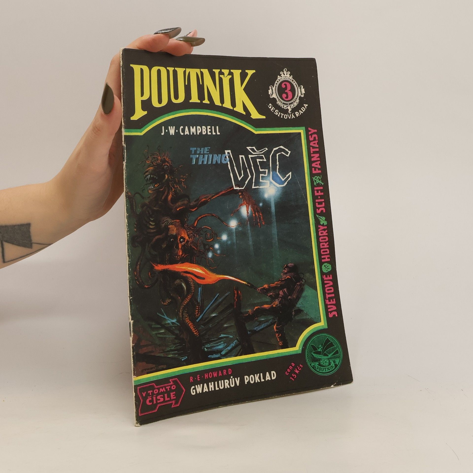 Robert E. Howard Poutník 3