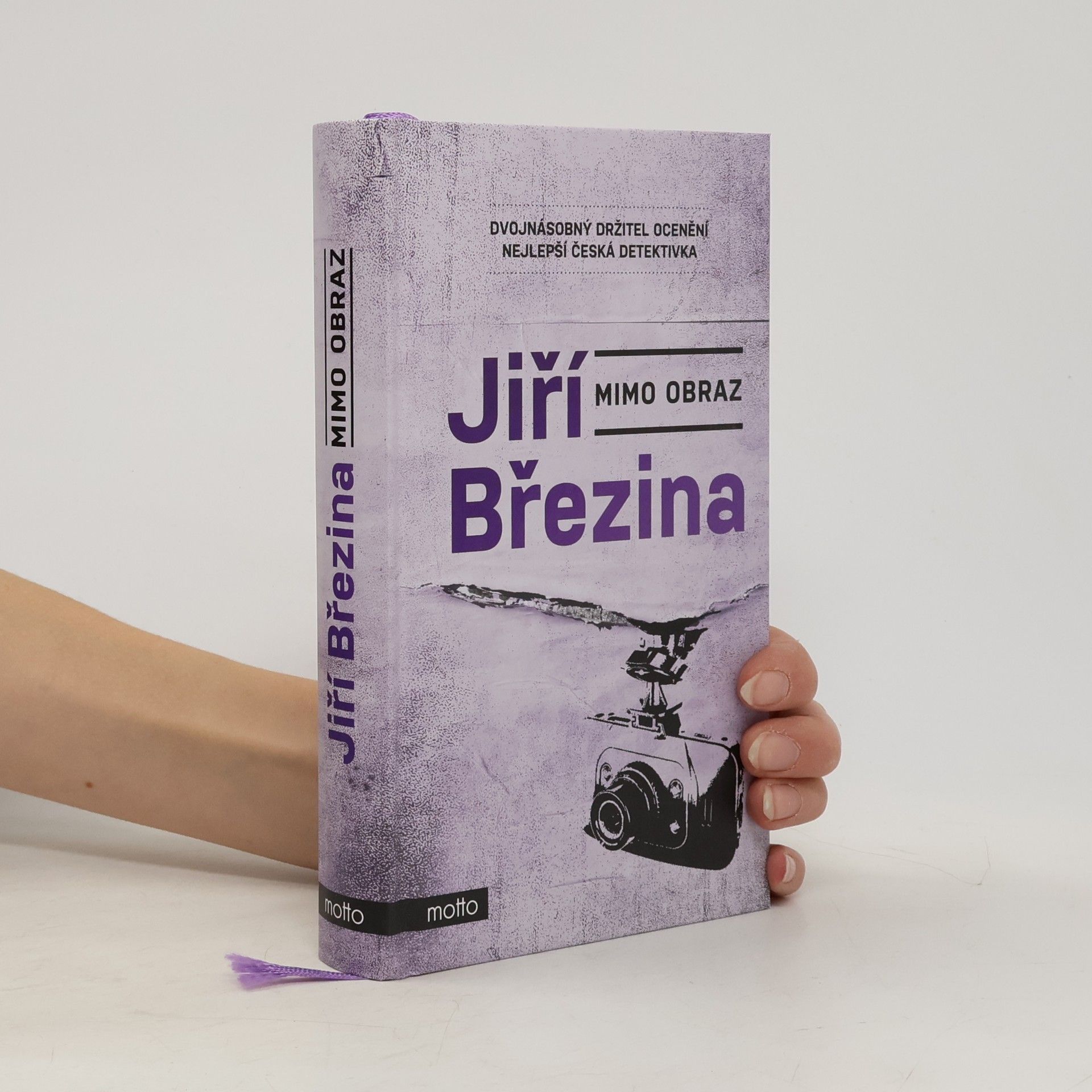 Jiří Březina Mimo obraz