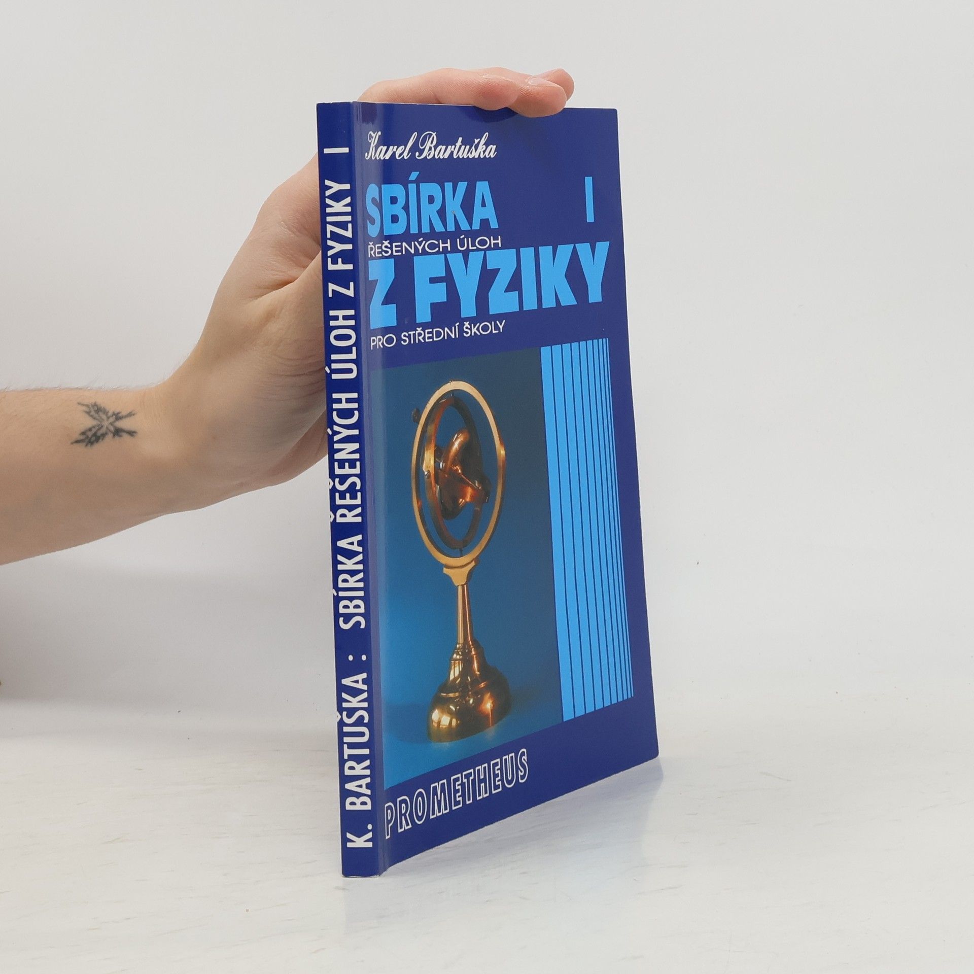 Sbírka řešených úloh z fyziky pro střední školy I.