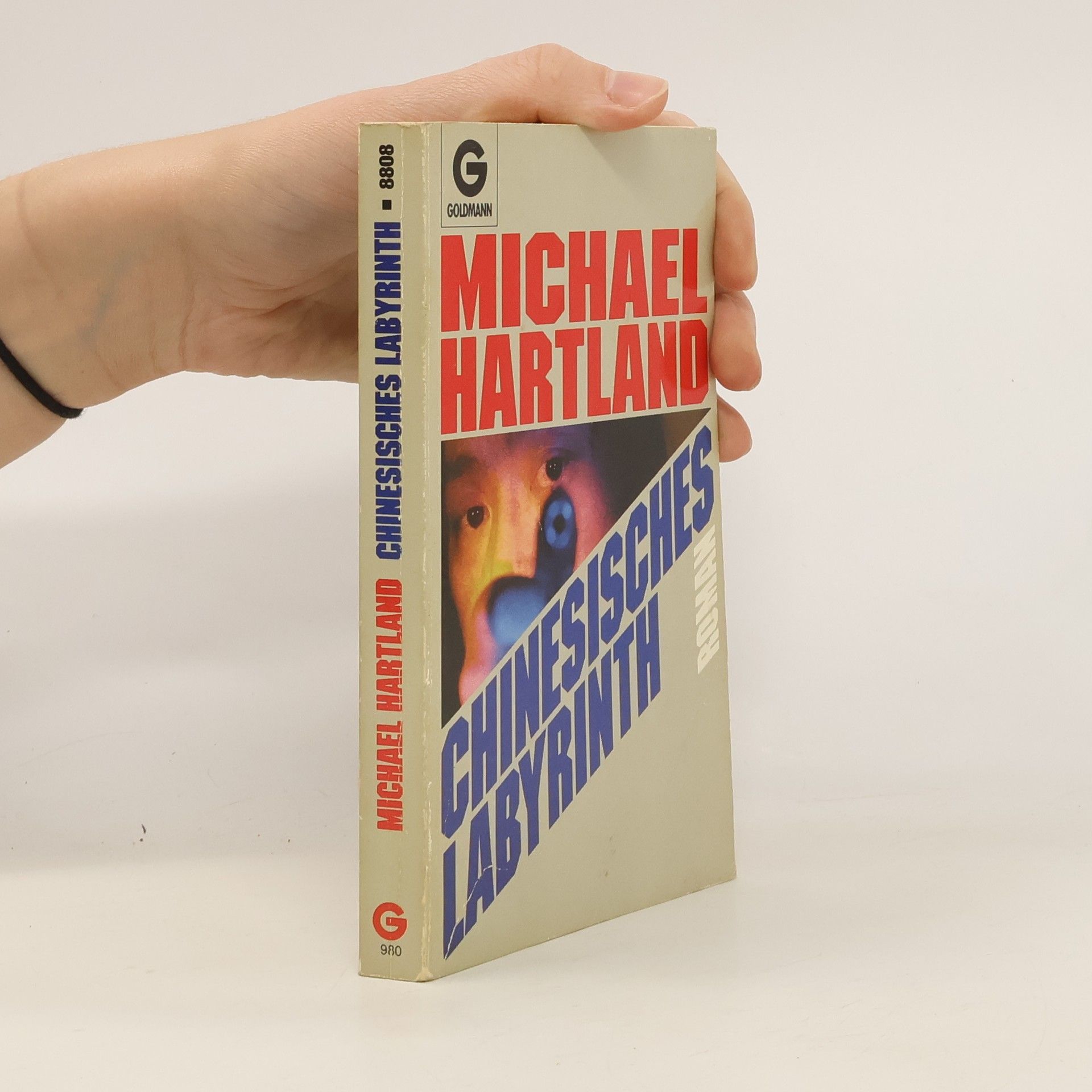 Chinesisches Labyrinth