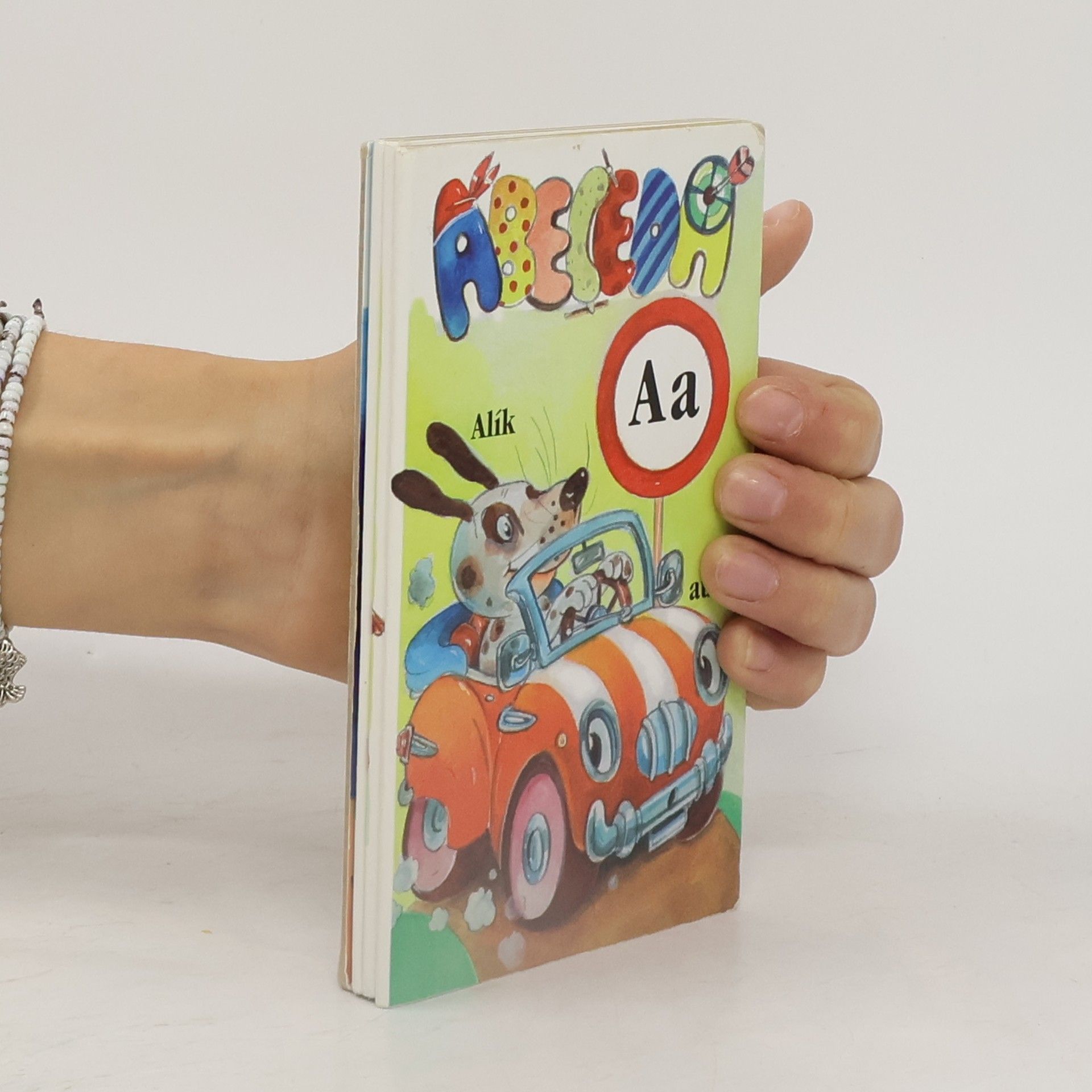 Dagmar Košková Abeceda